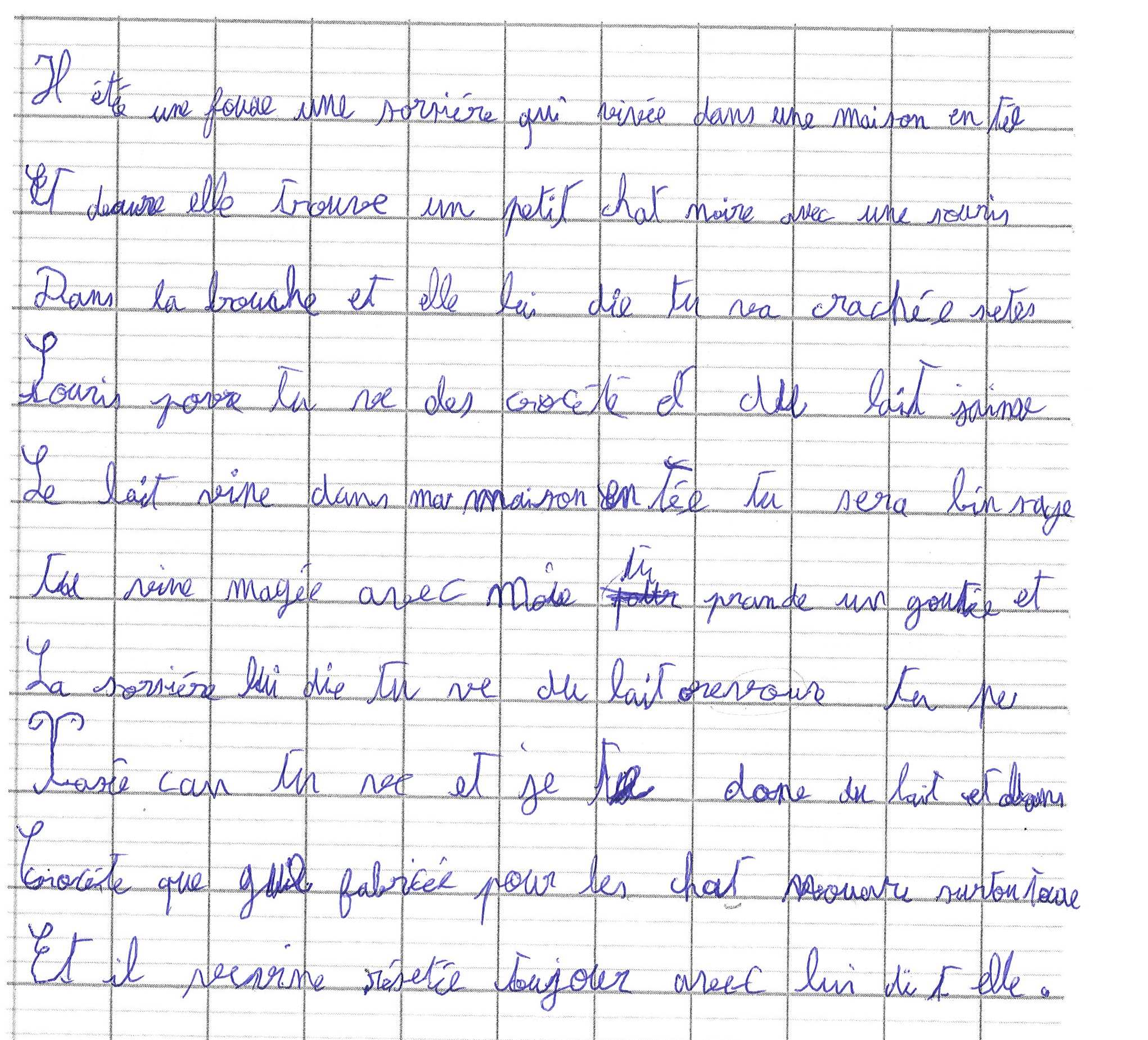 Scan introuvable