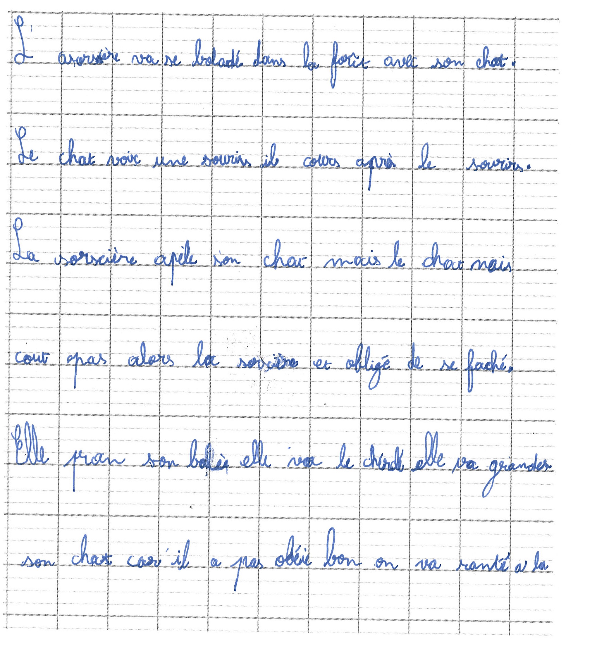 Scan introuvable