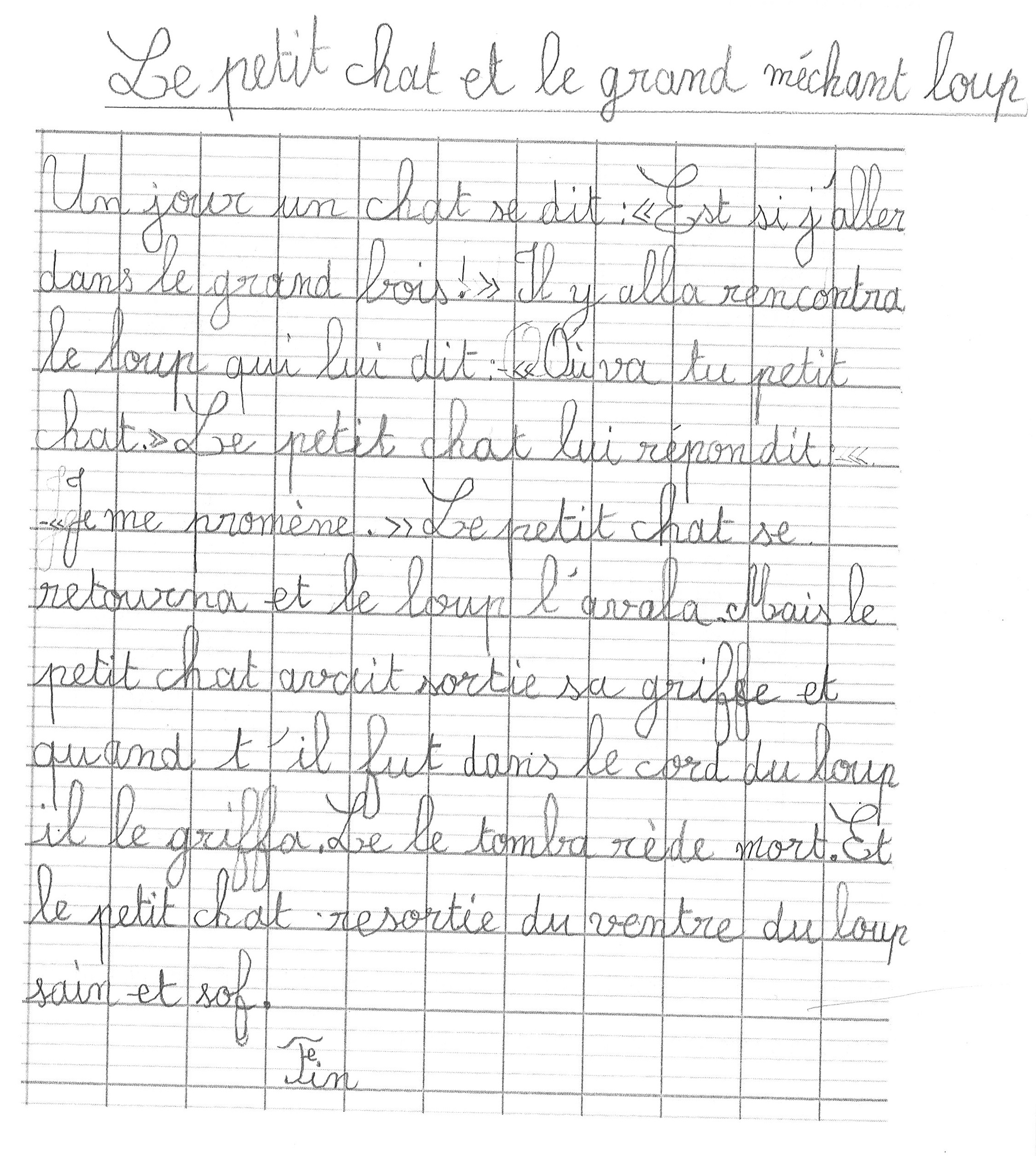 Scan introuvable