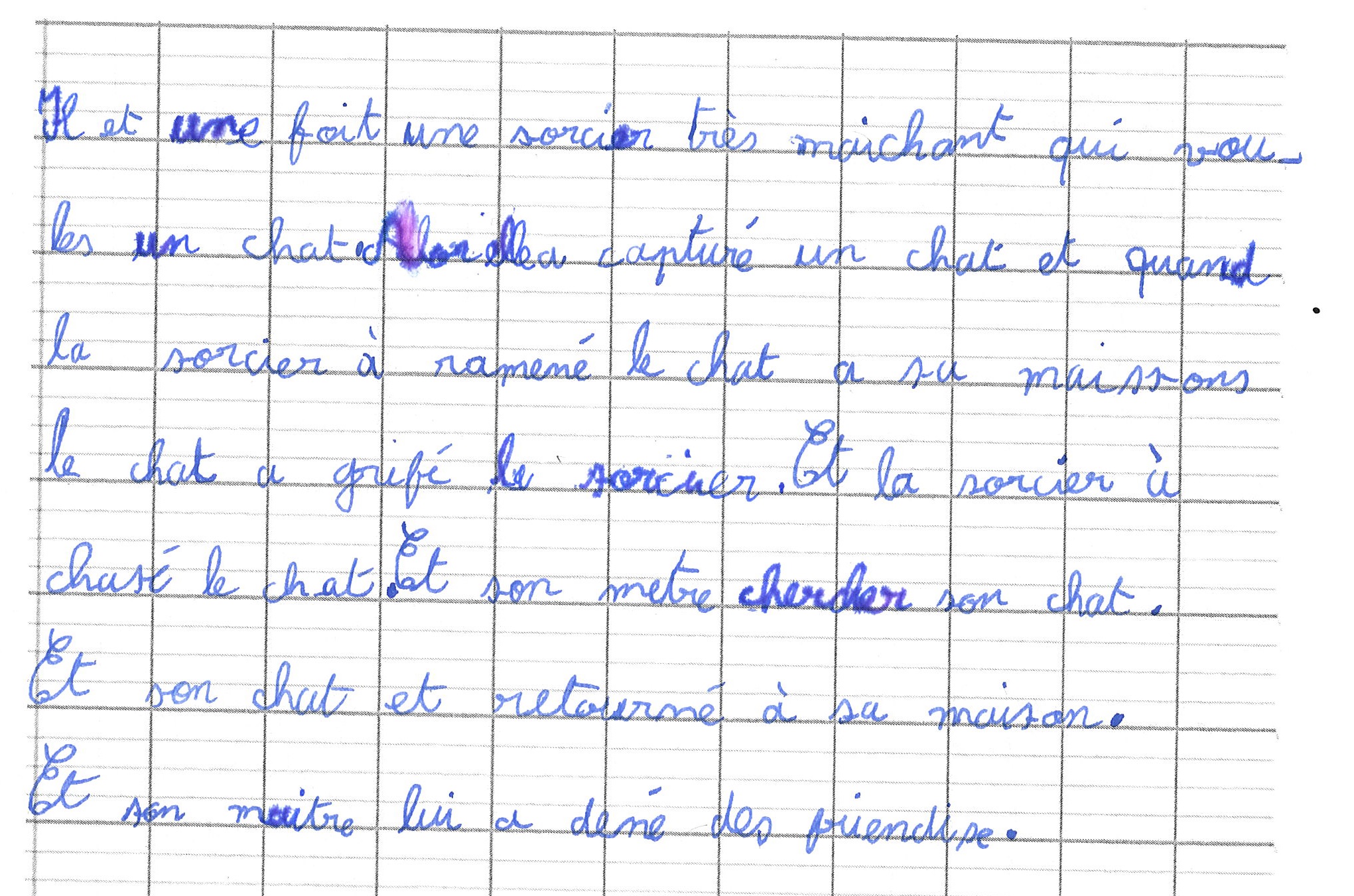 Scan introuvable