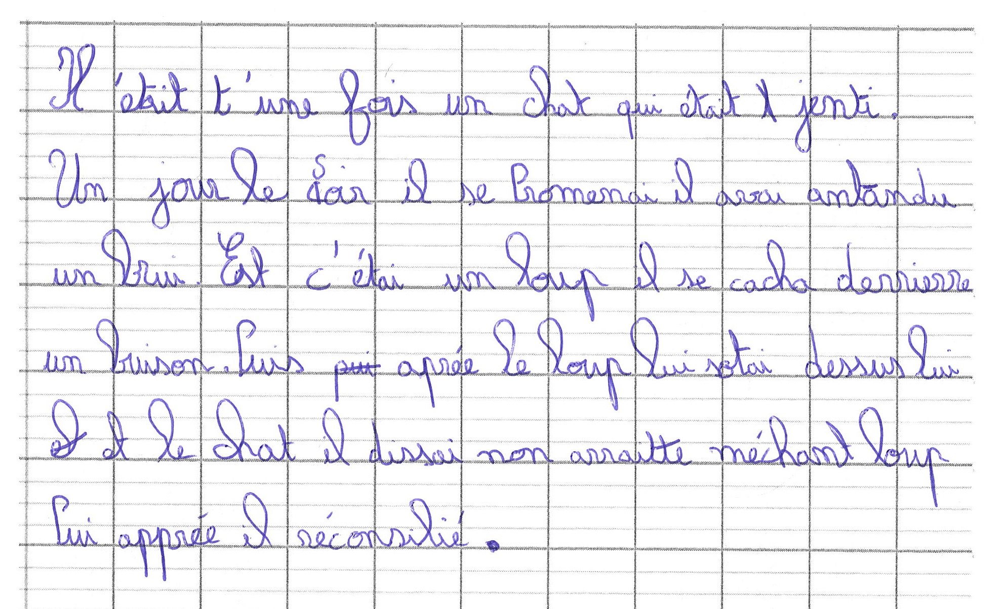 Scan introuvable