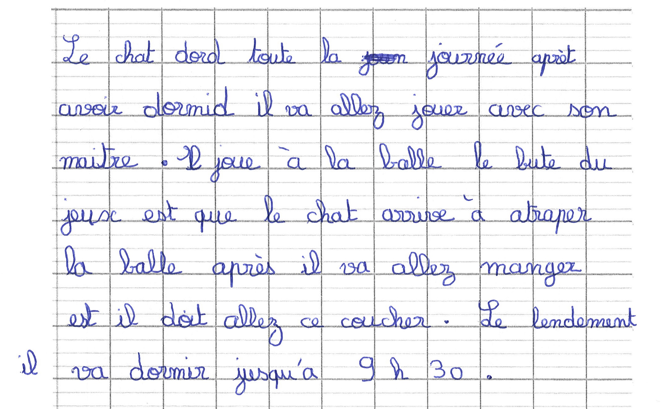 Scan introuvable