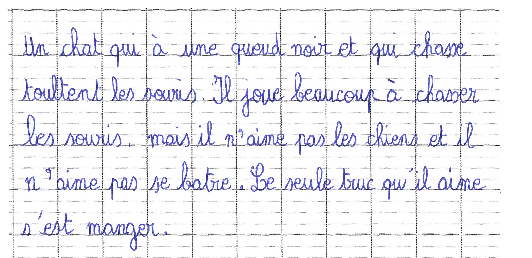 Scan introuvable