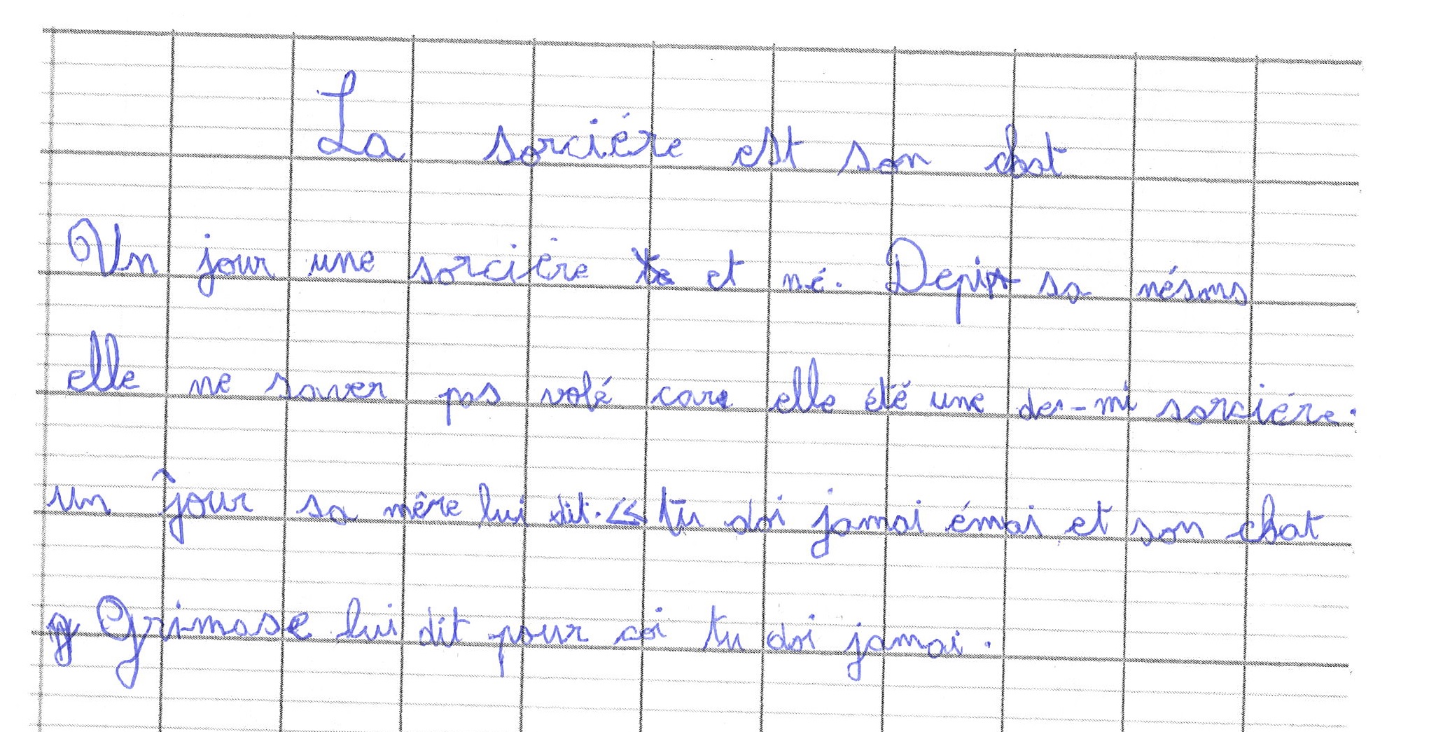 Scan introuvable