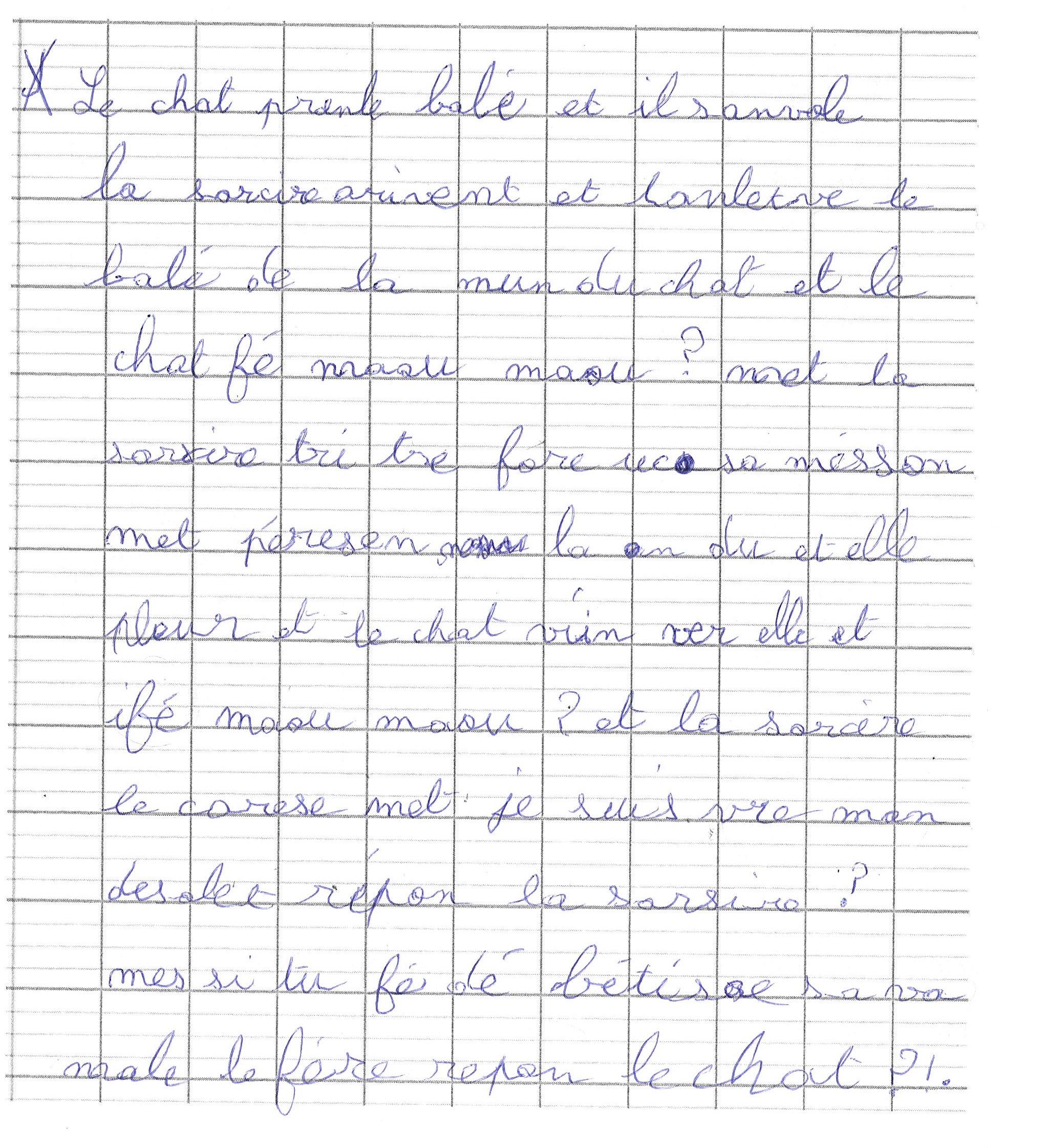 Scan introuvable
