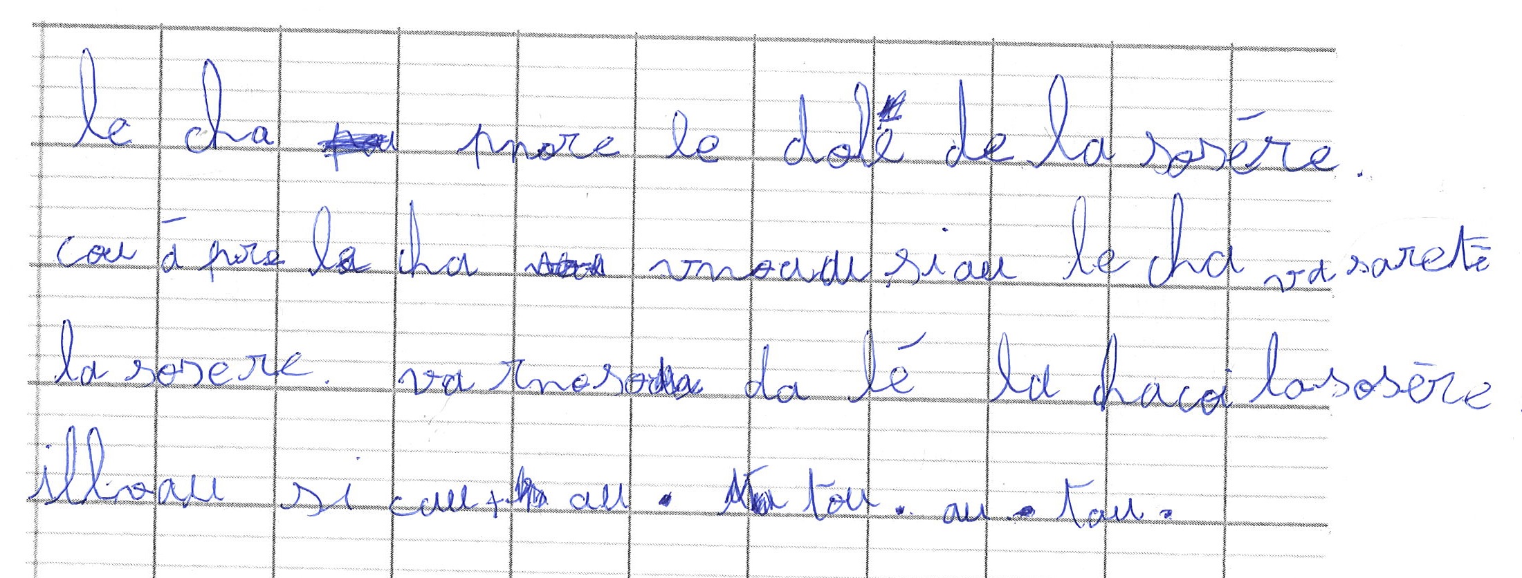 Scan introuvable