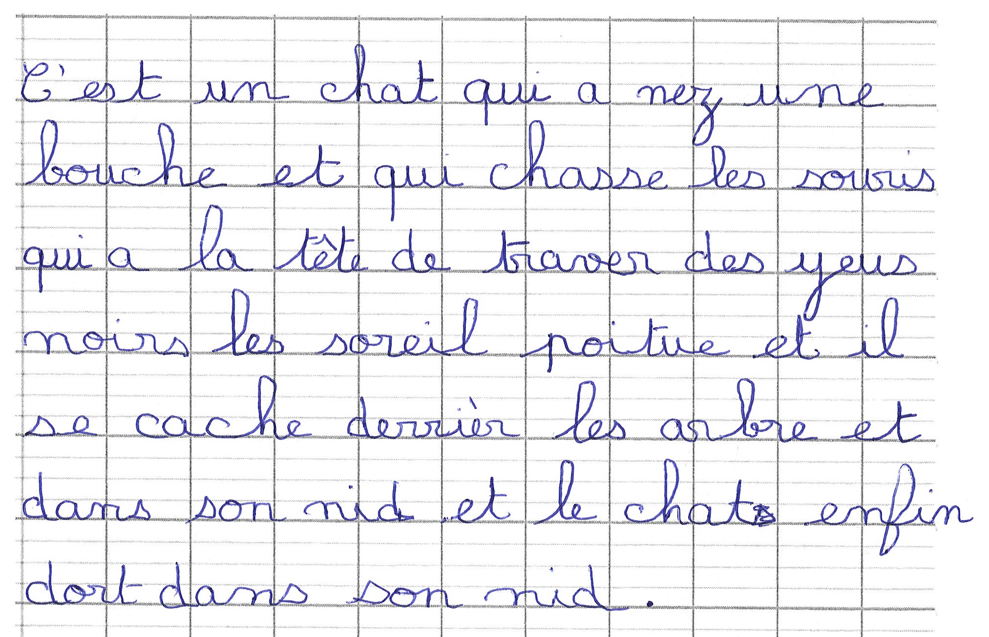 Scan introuvable