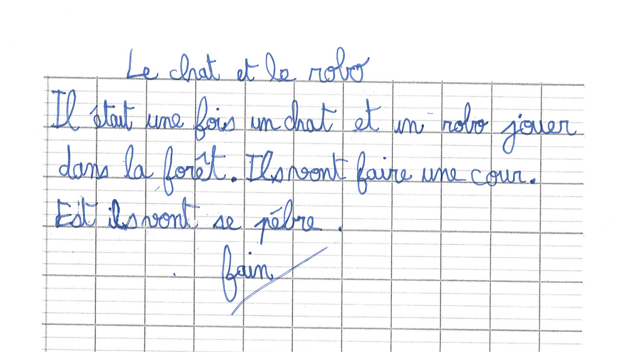 Scan introuvable