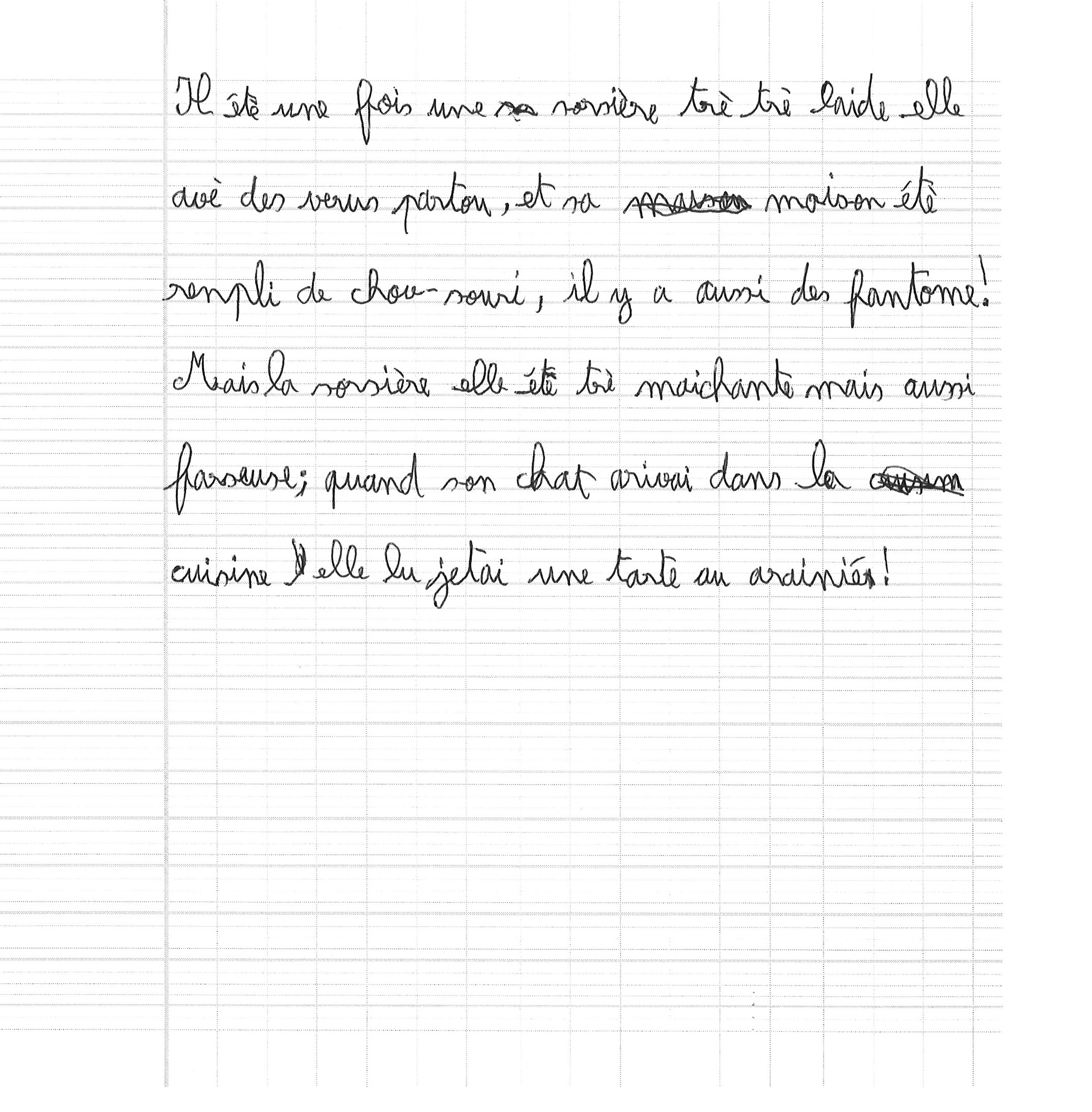 Scan introuvable