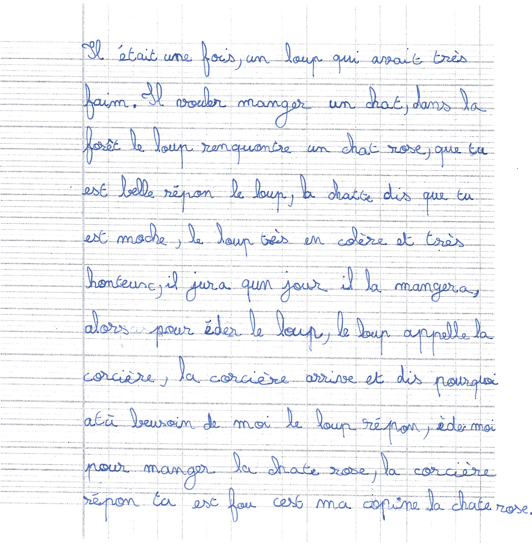Scan introuvable