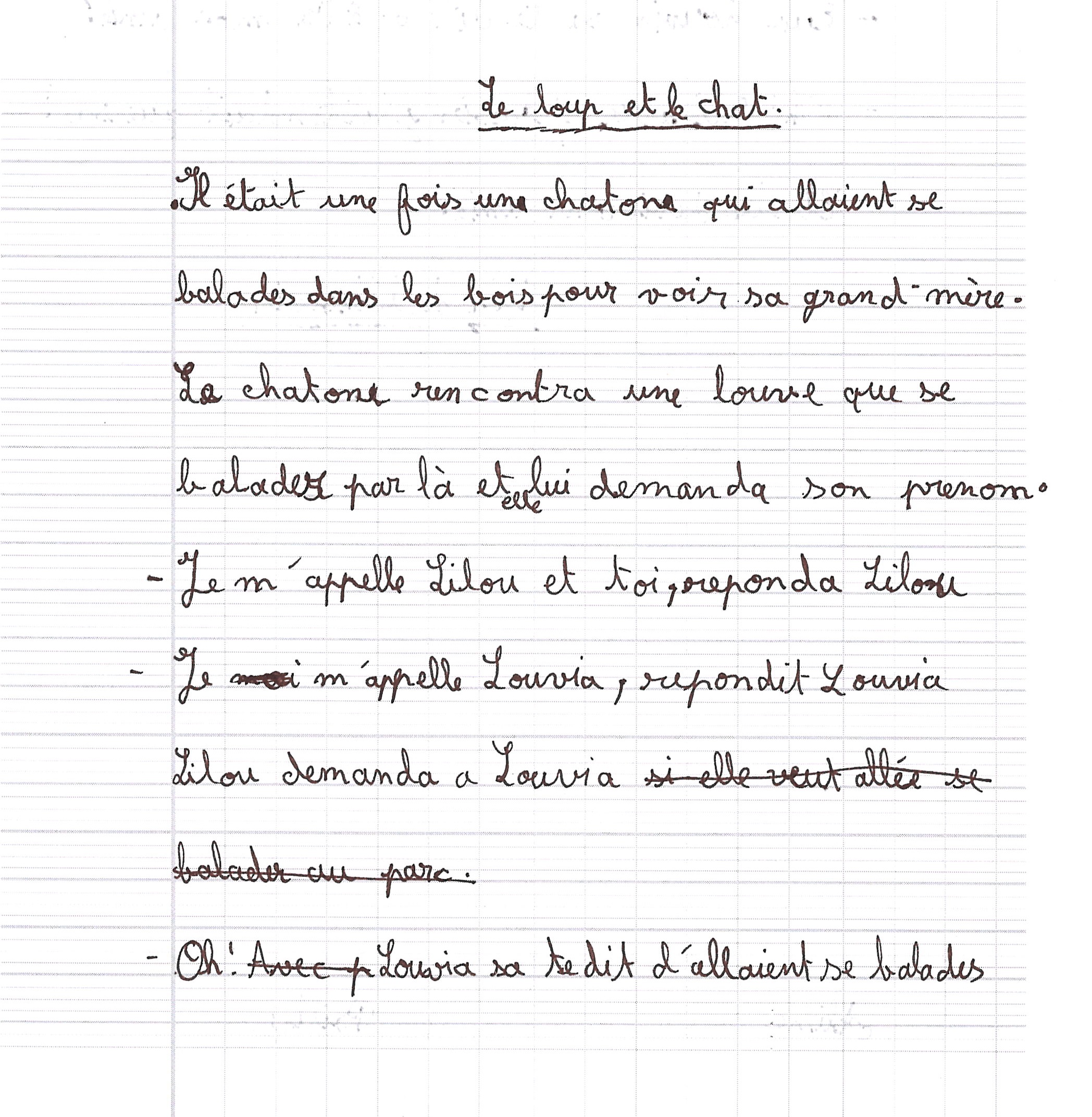 Scan introuvable