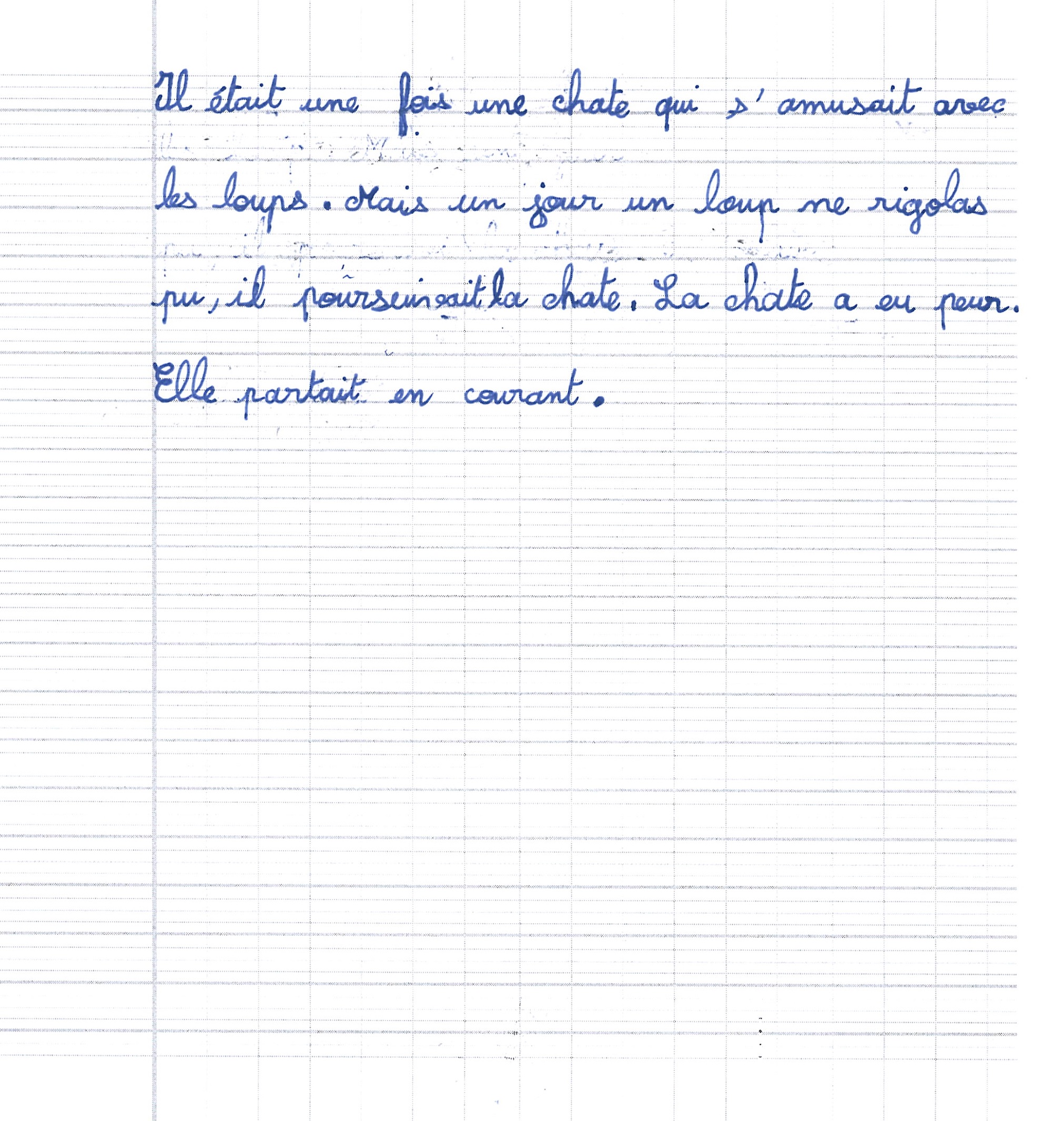 Scan introuvable