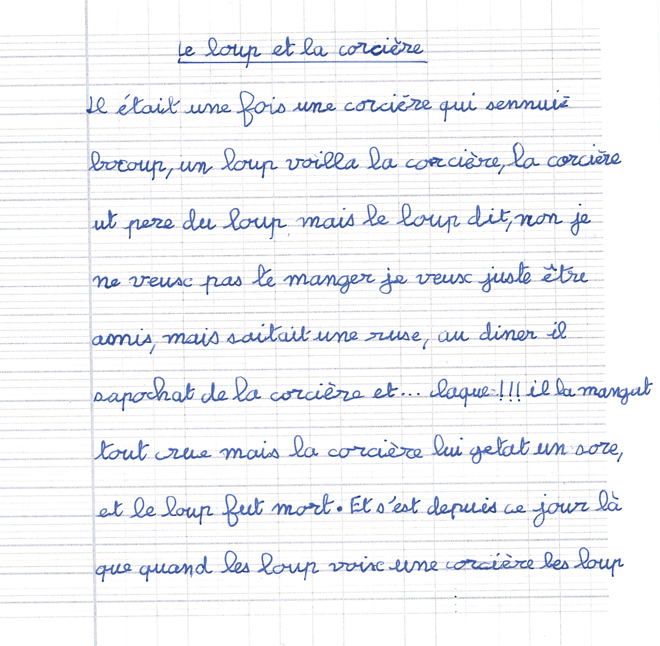 Scan introuvable