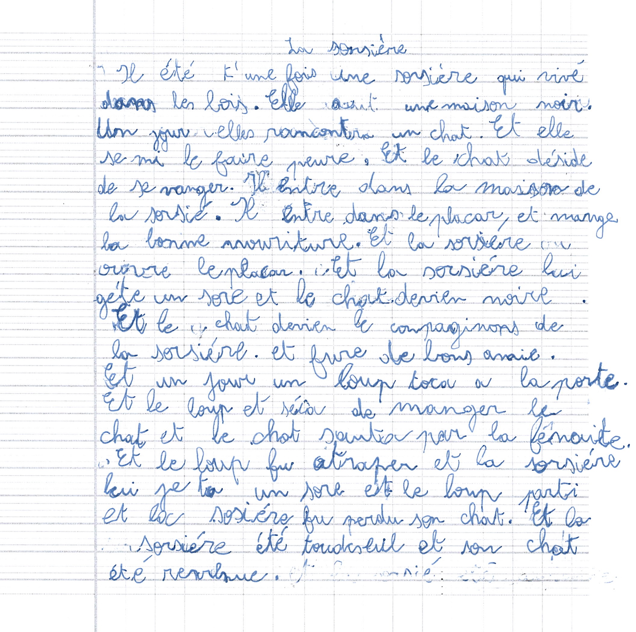 Scan introuvable