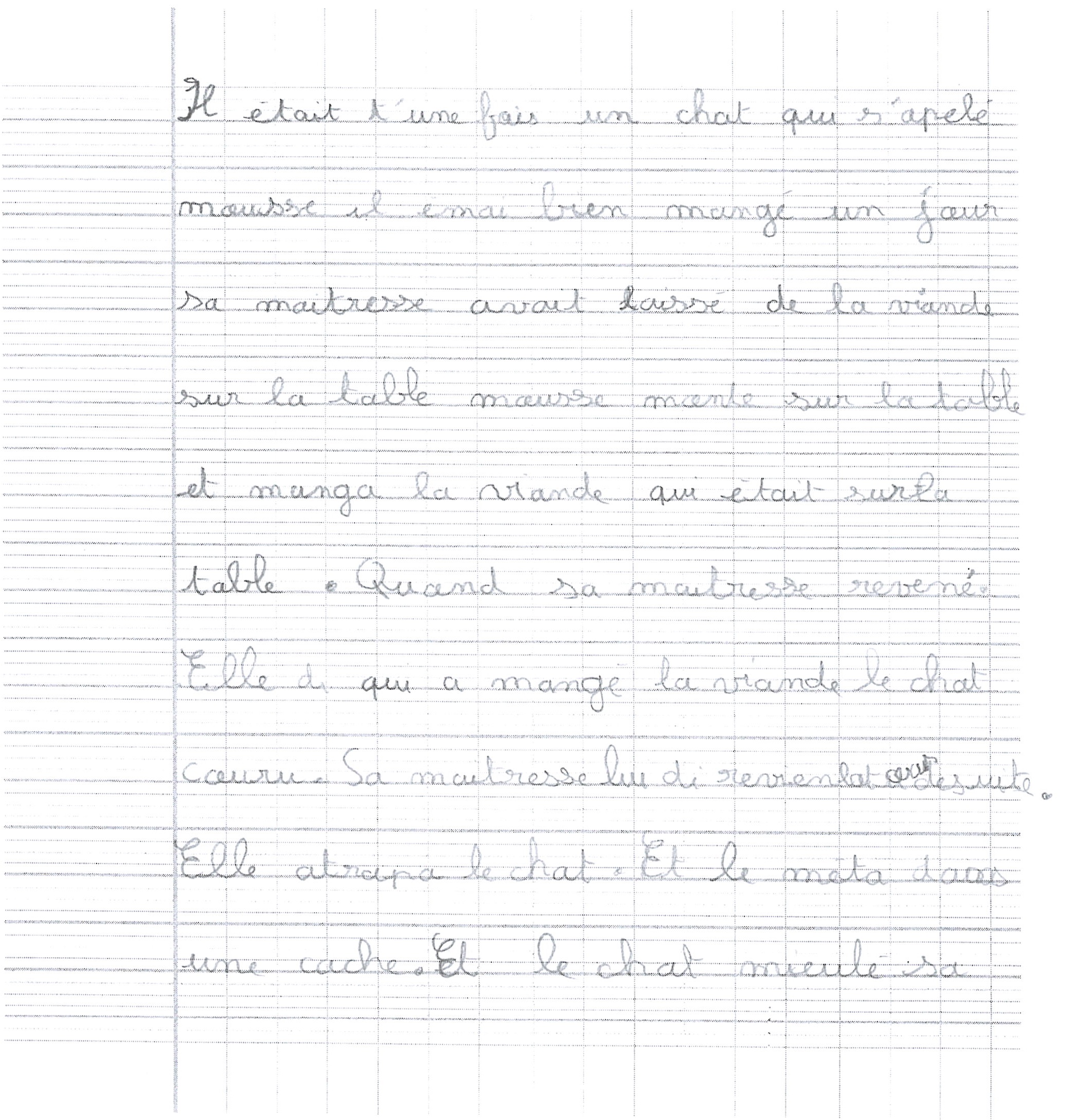 Scan introuvable