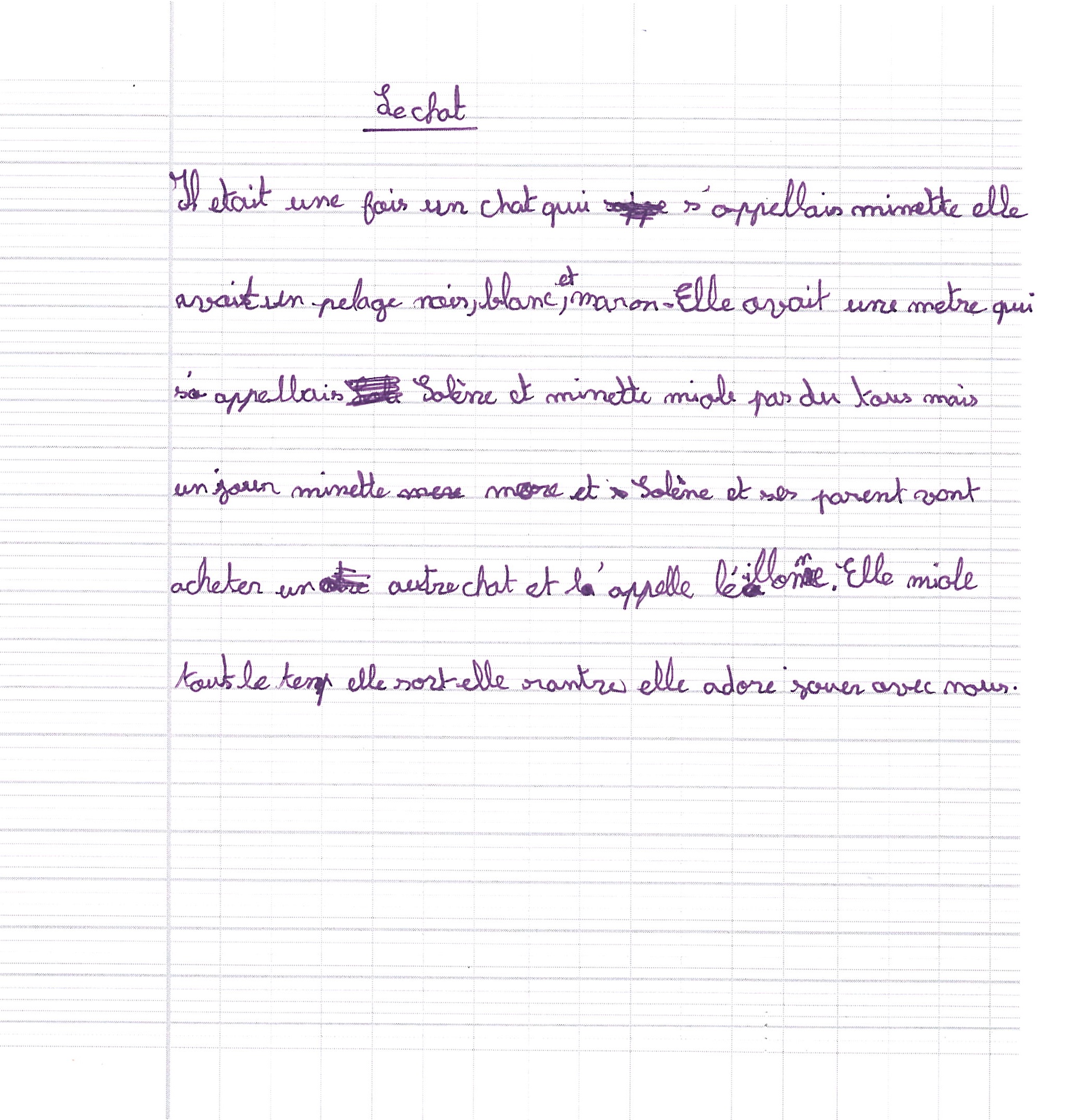 Scan introuvable