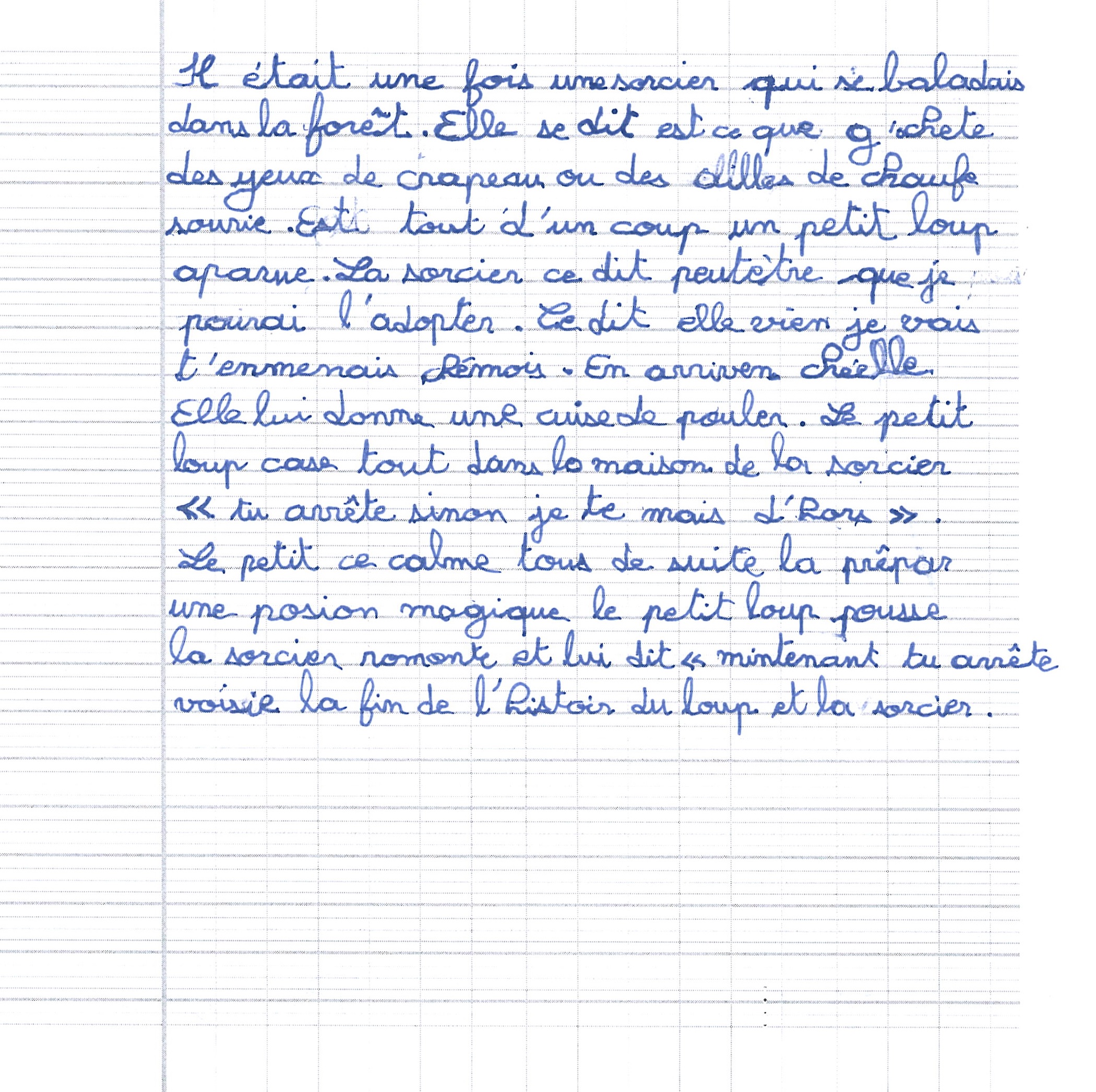 Scan introuvable