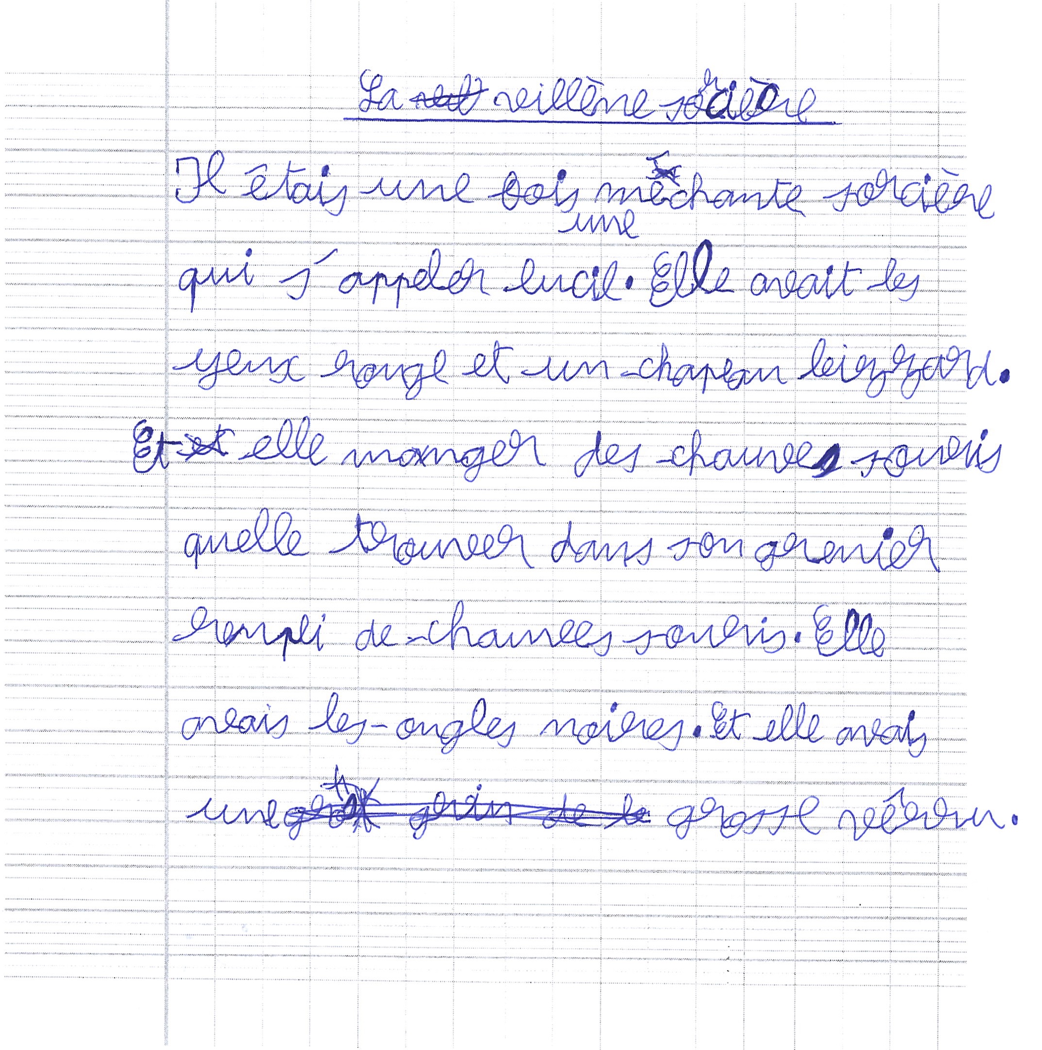 Scan introuvable