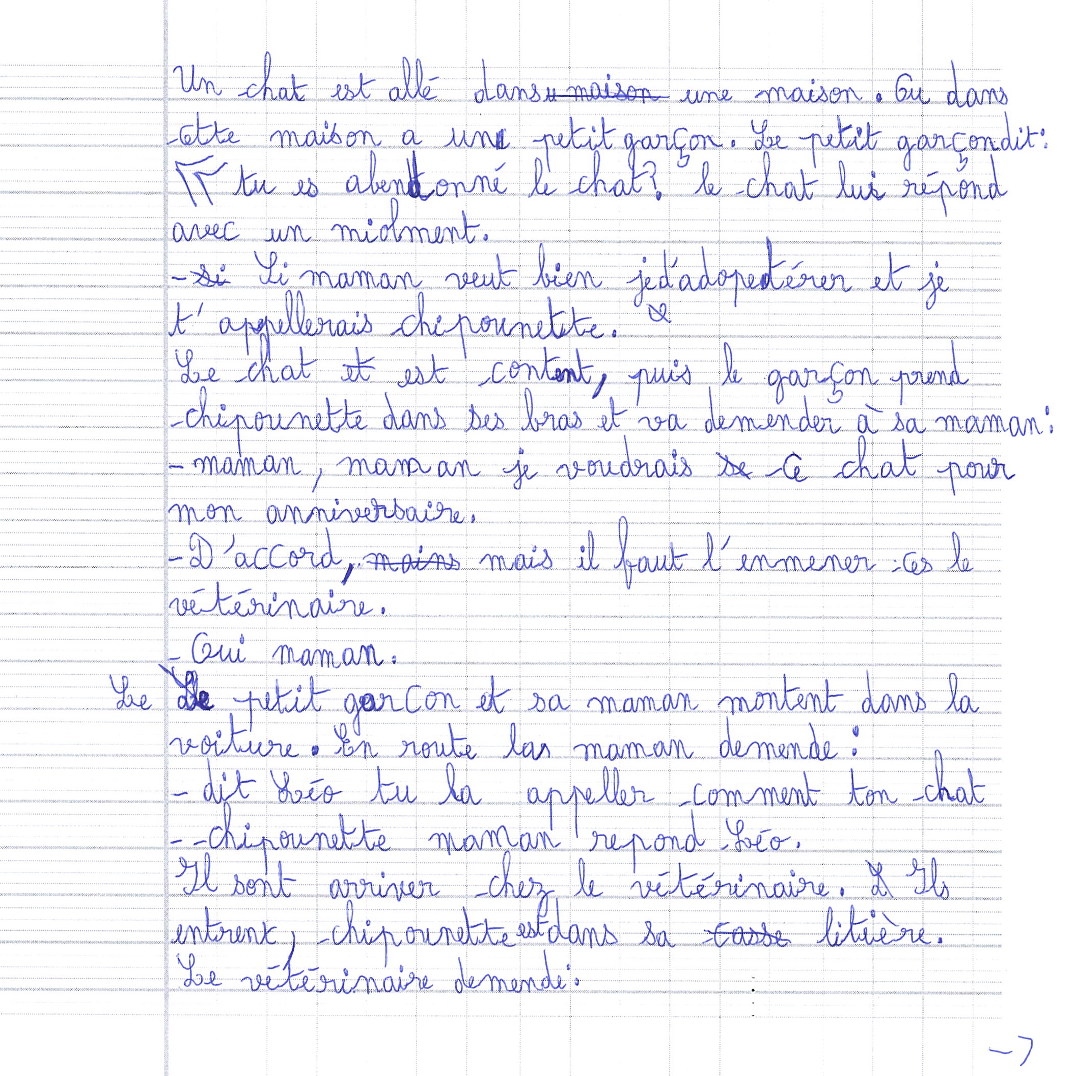 Scan introuvable