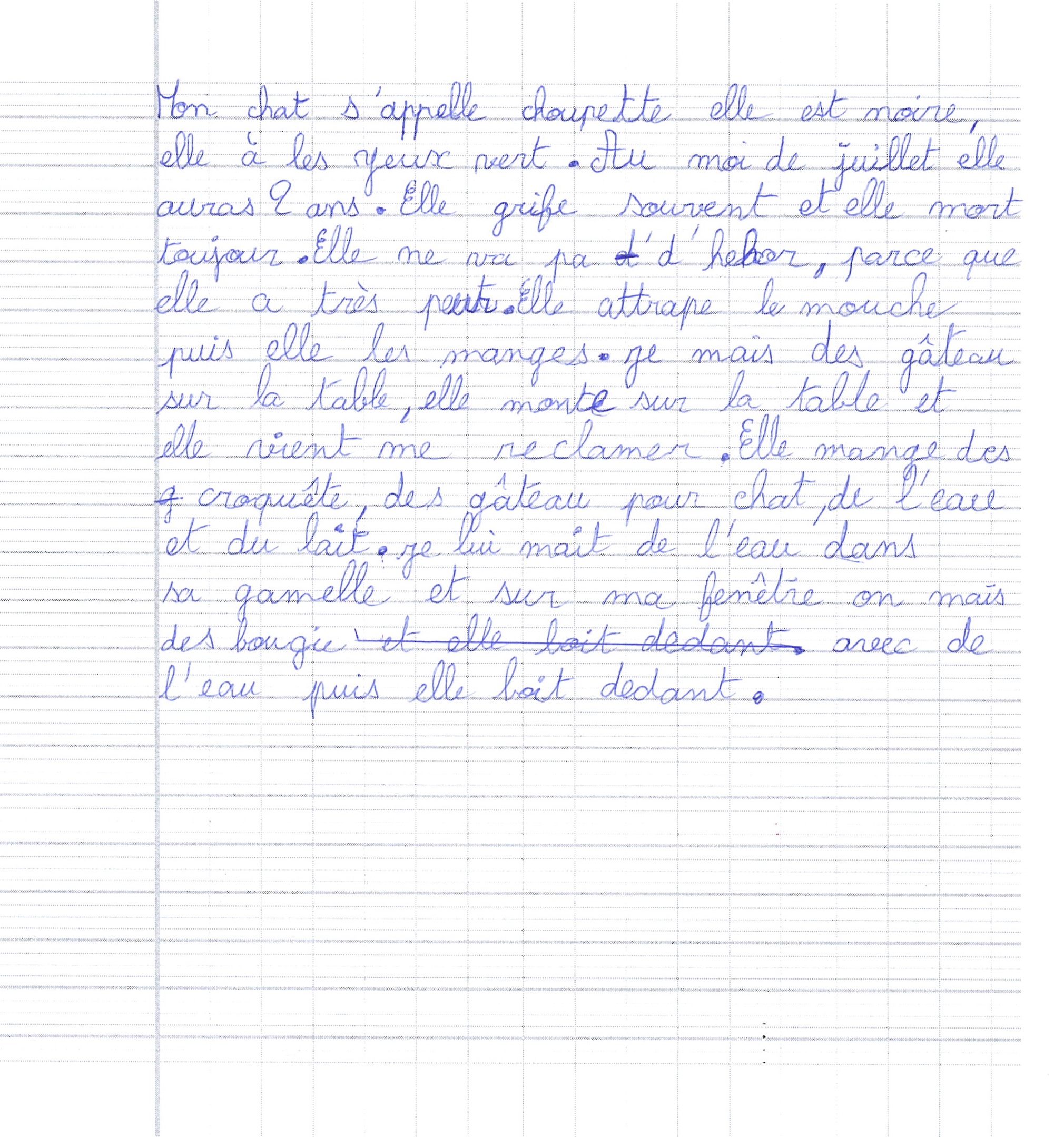 Scan introuvable