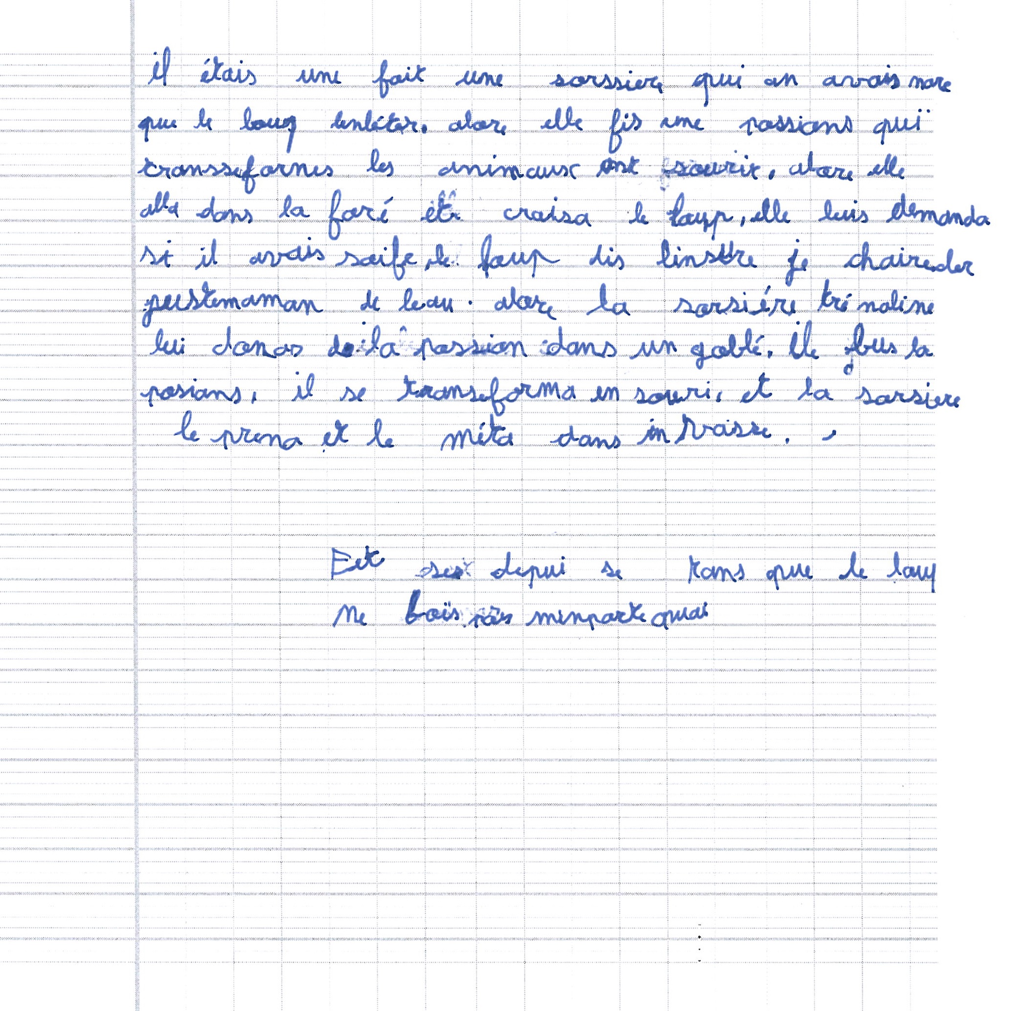 Scan introuvable
