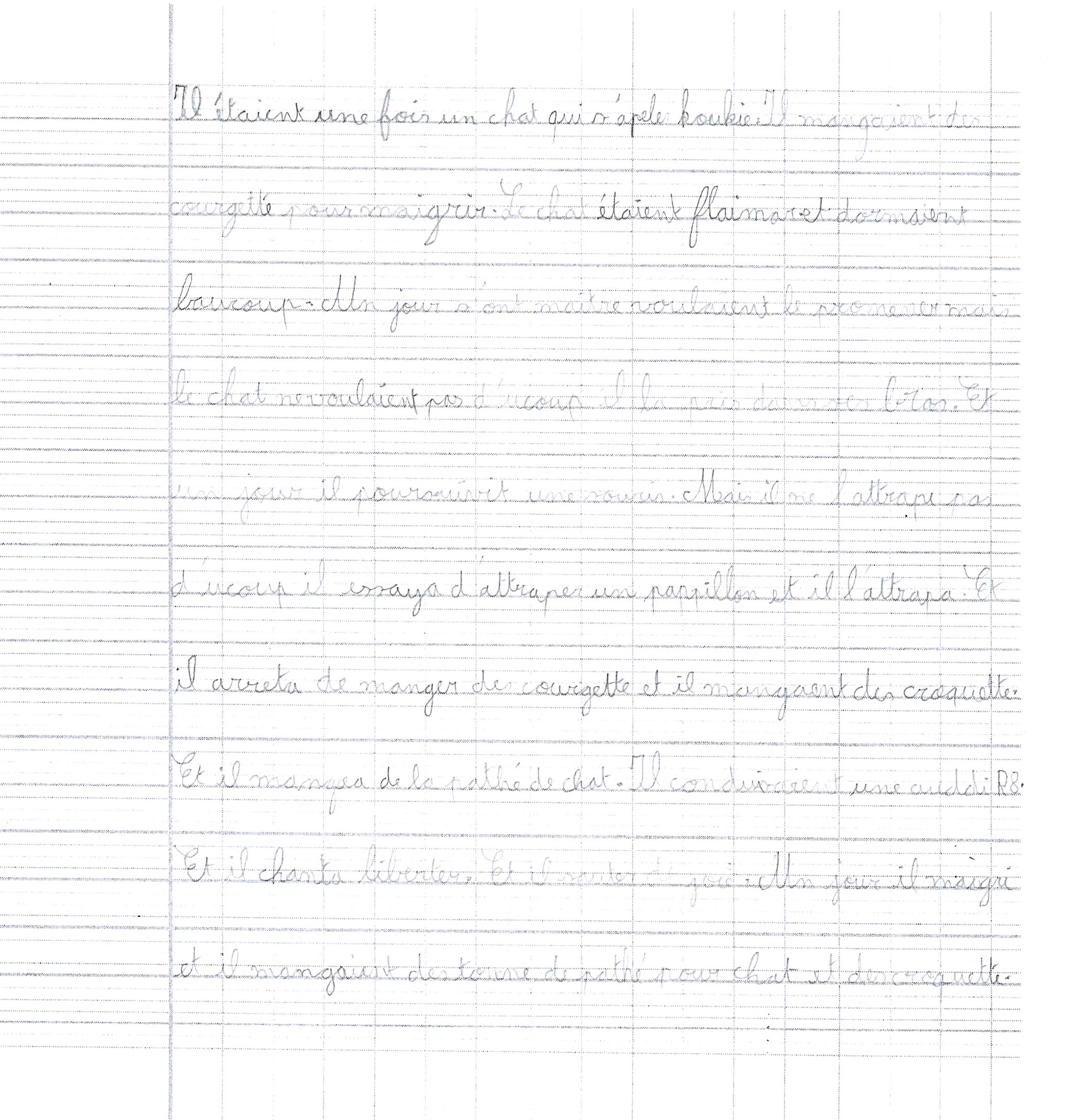 Scan introuvable