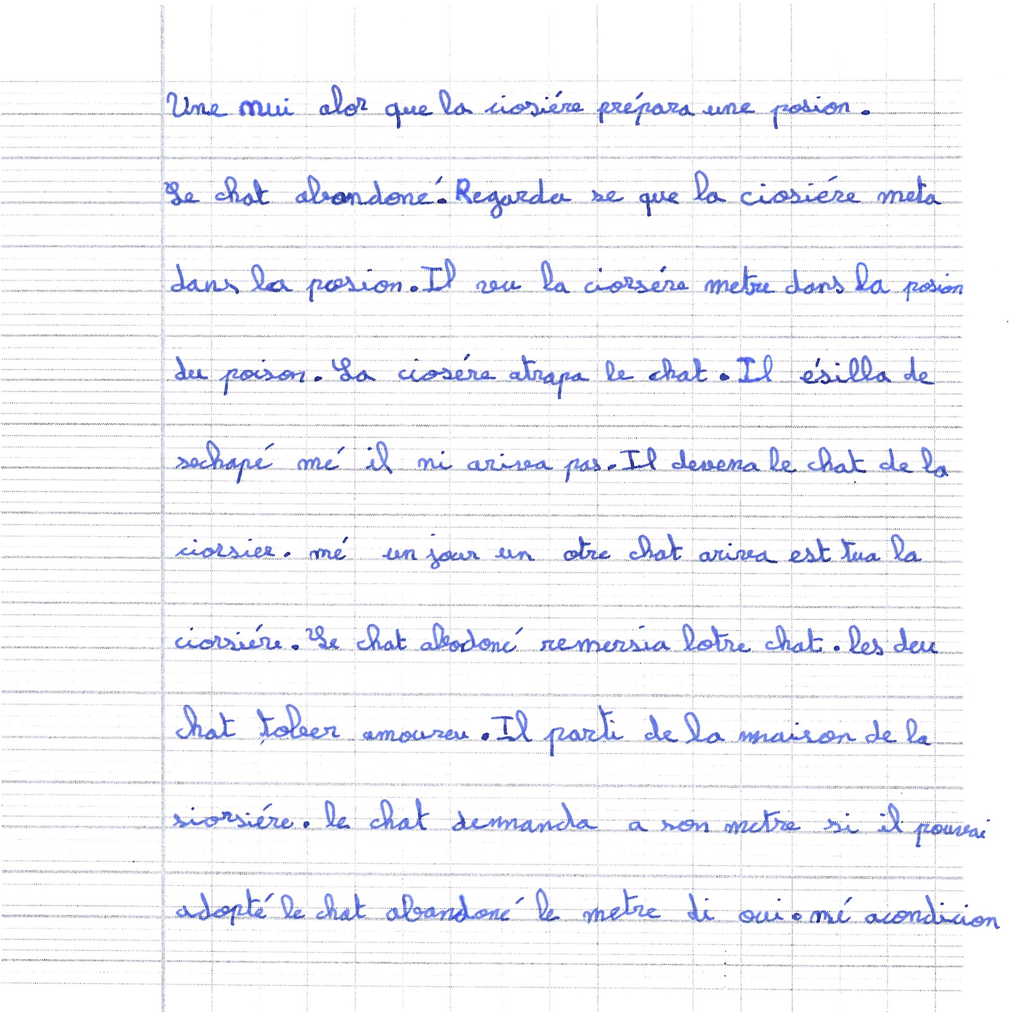 Scan introuvable