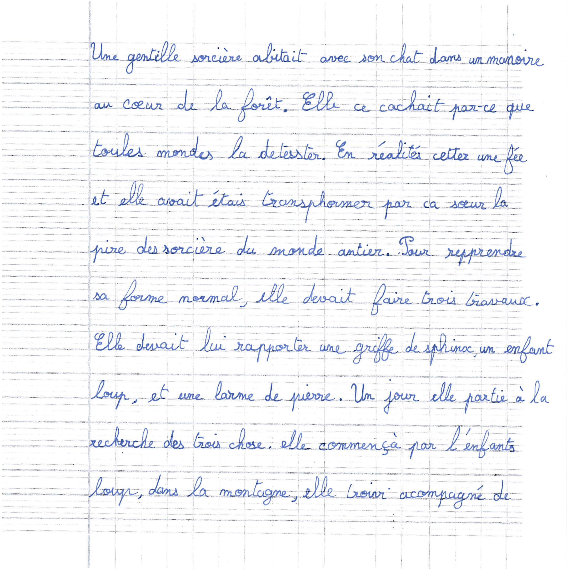 Scan introuvable