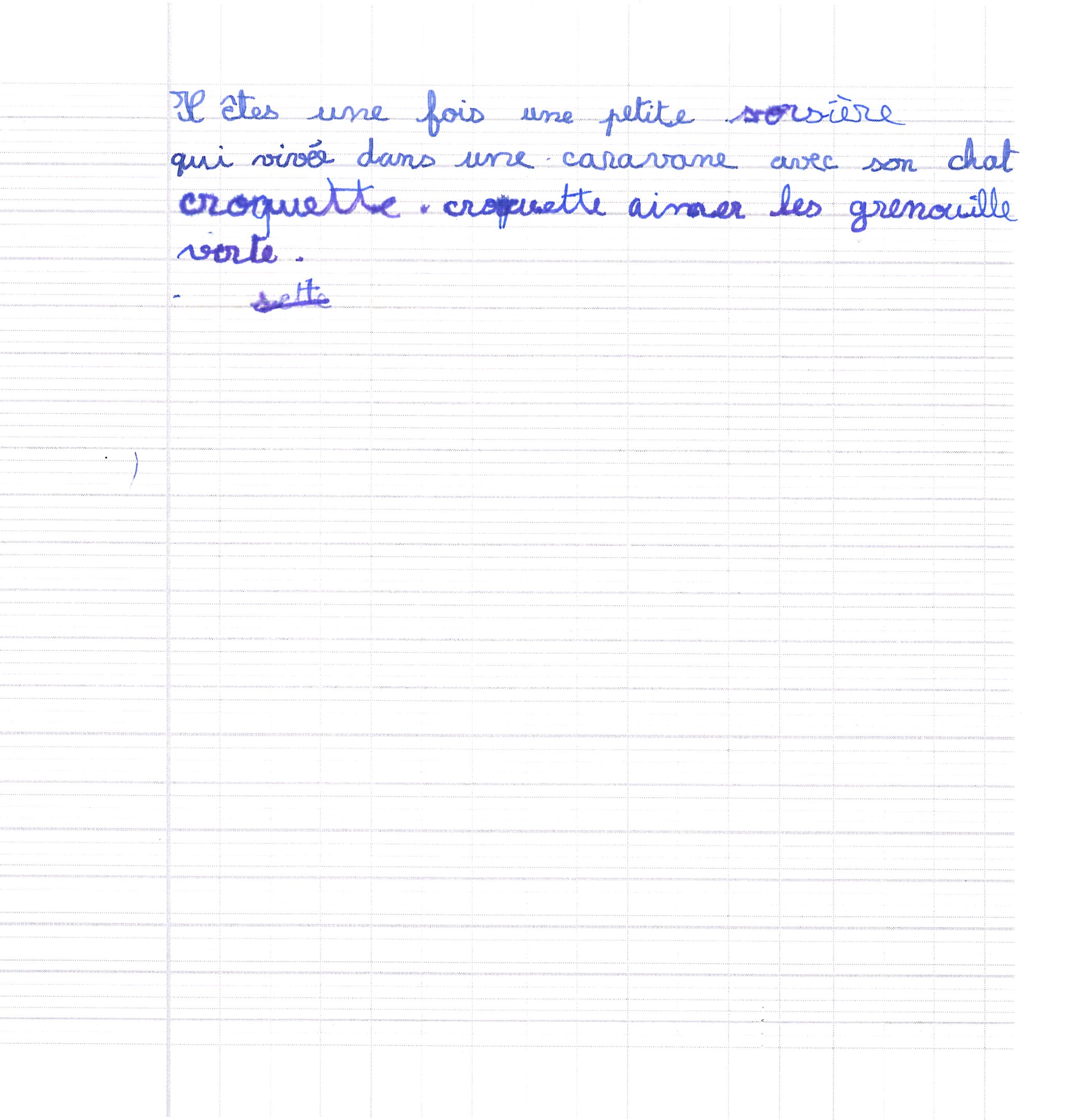 Scan introuvable