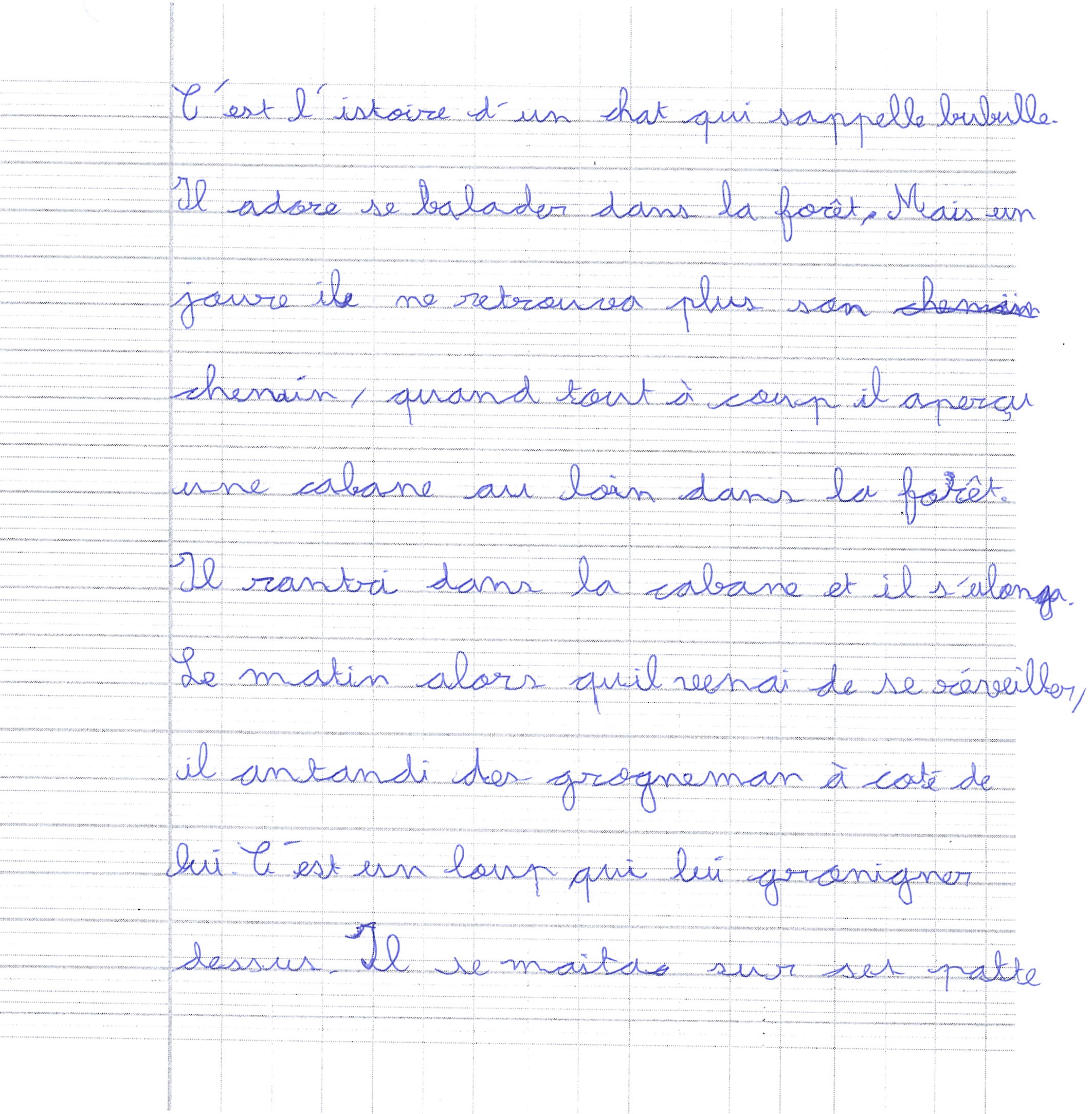 Scan introuvable