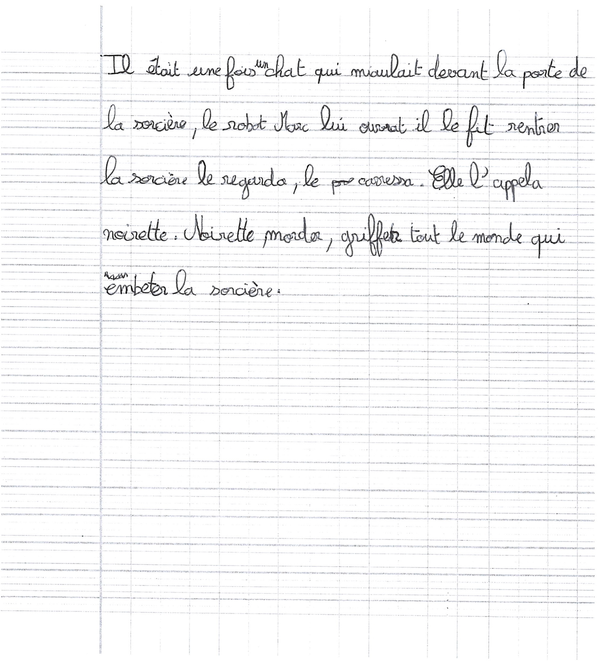 Scan introuvable