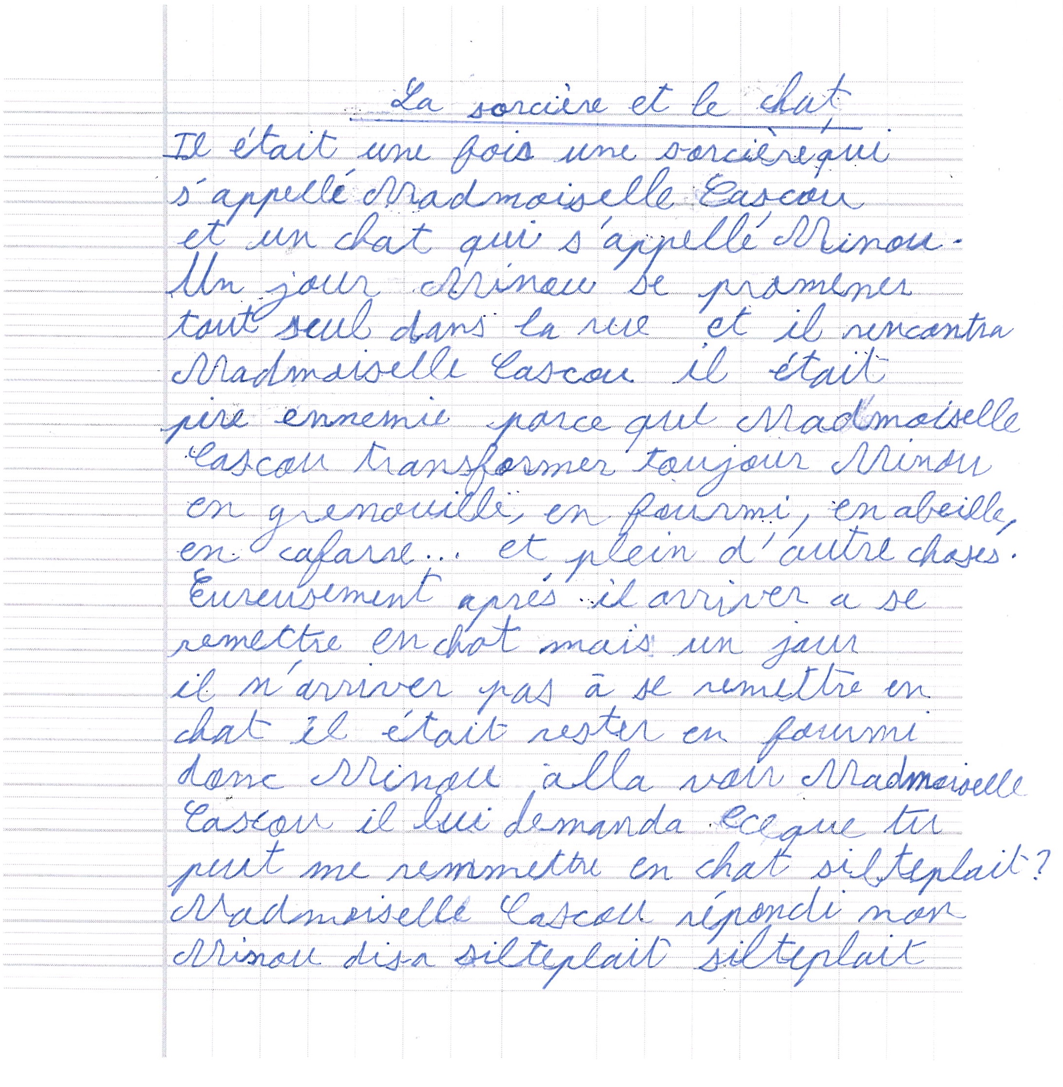 Scan introuvable