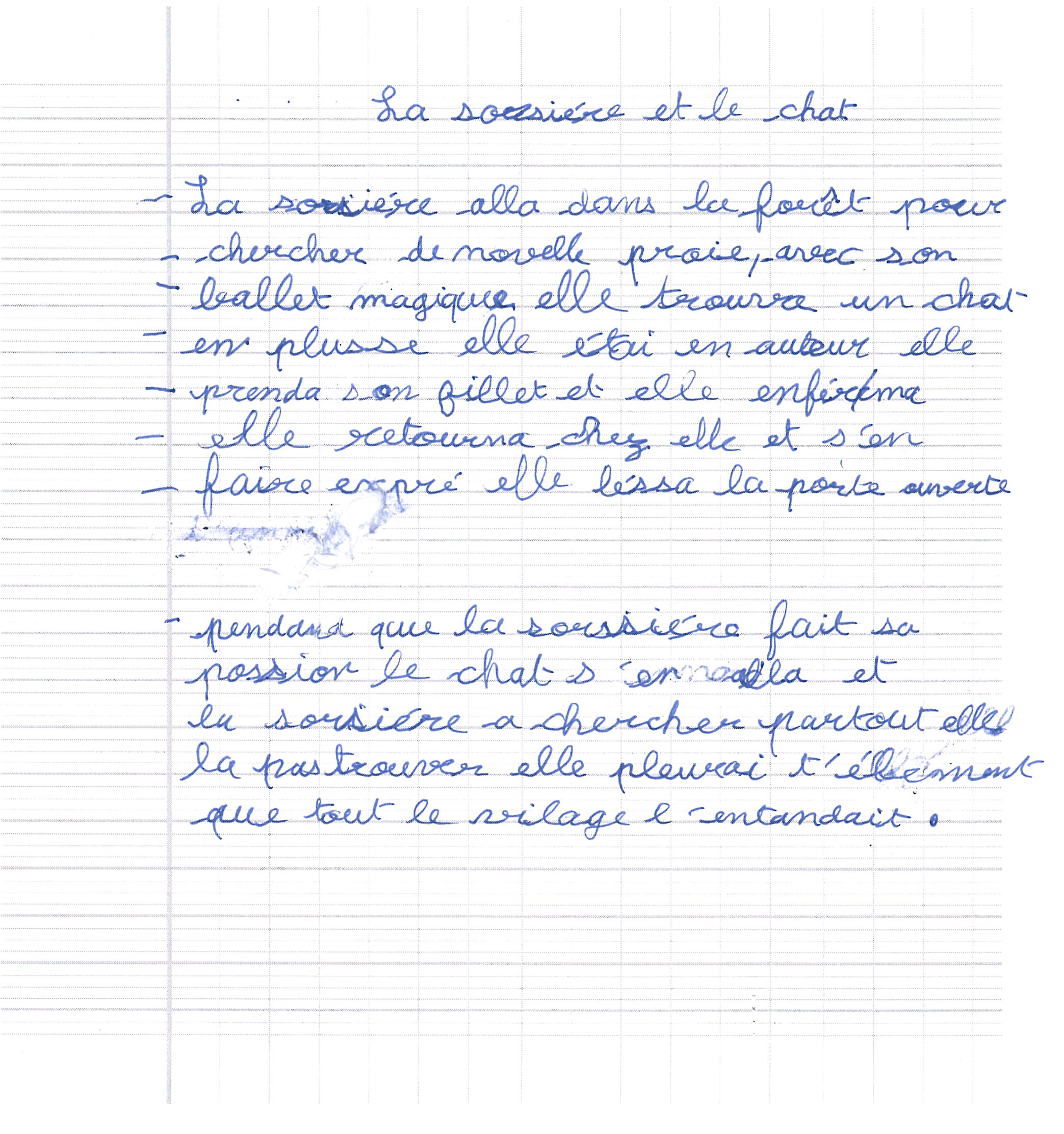 Scan introuvable