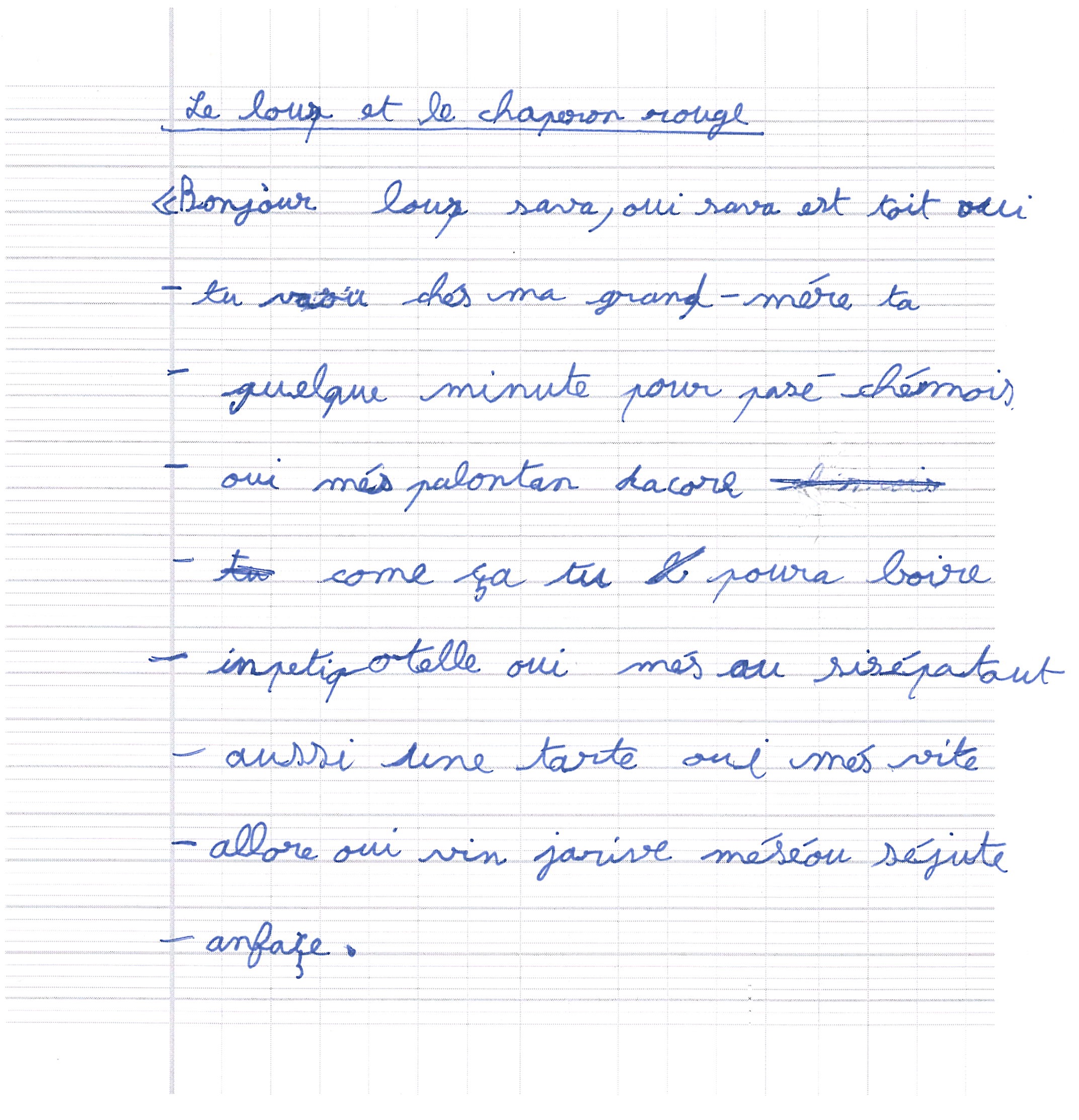 Scan introuvable
