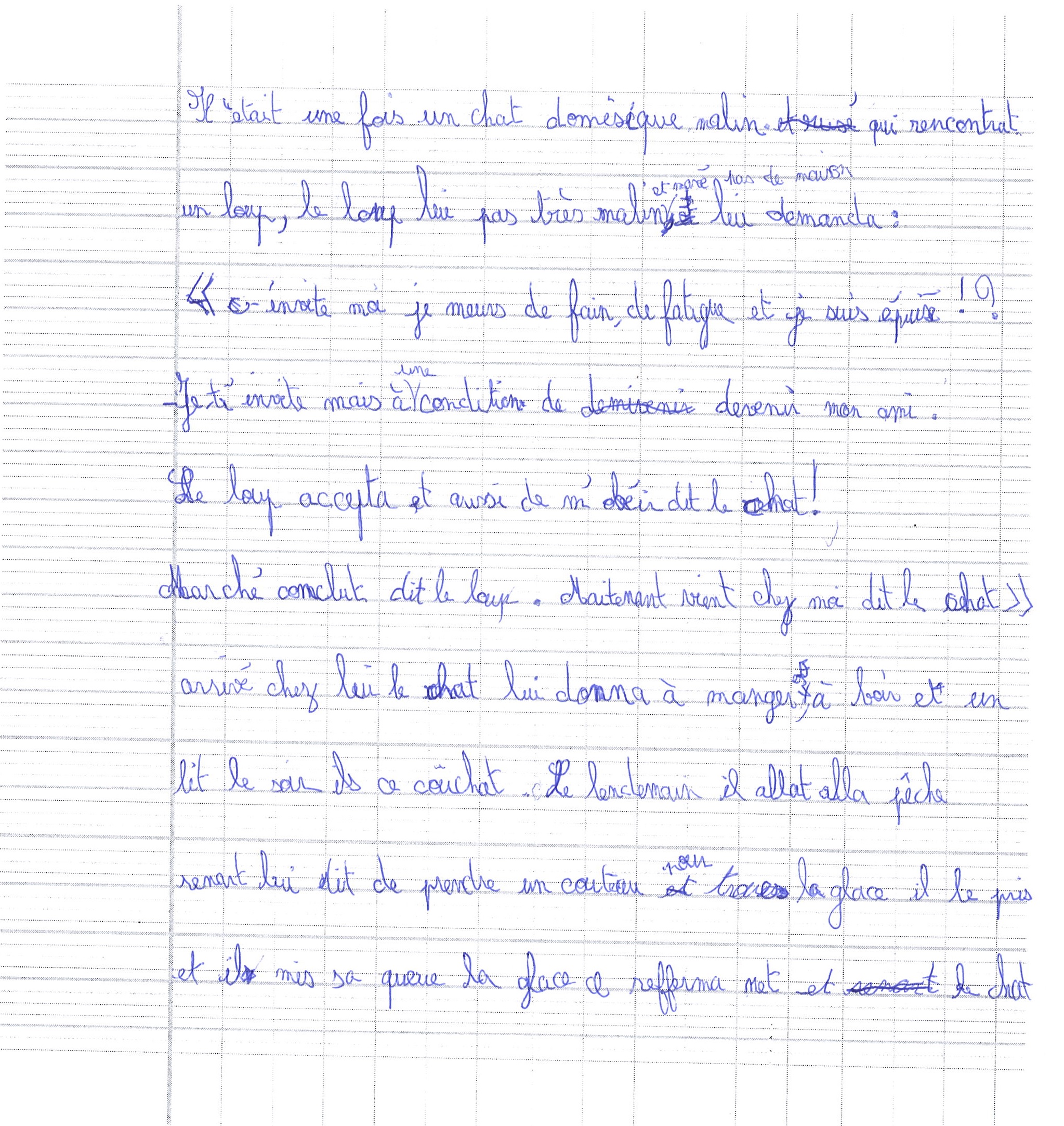 Scan introuvable