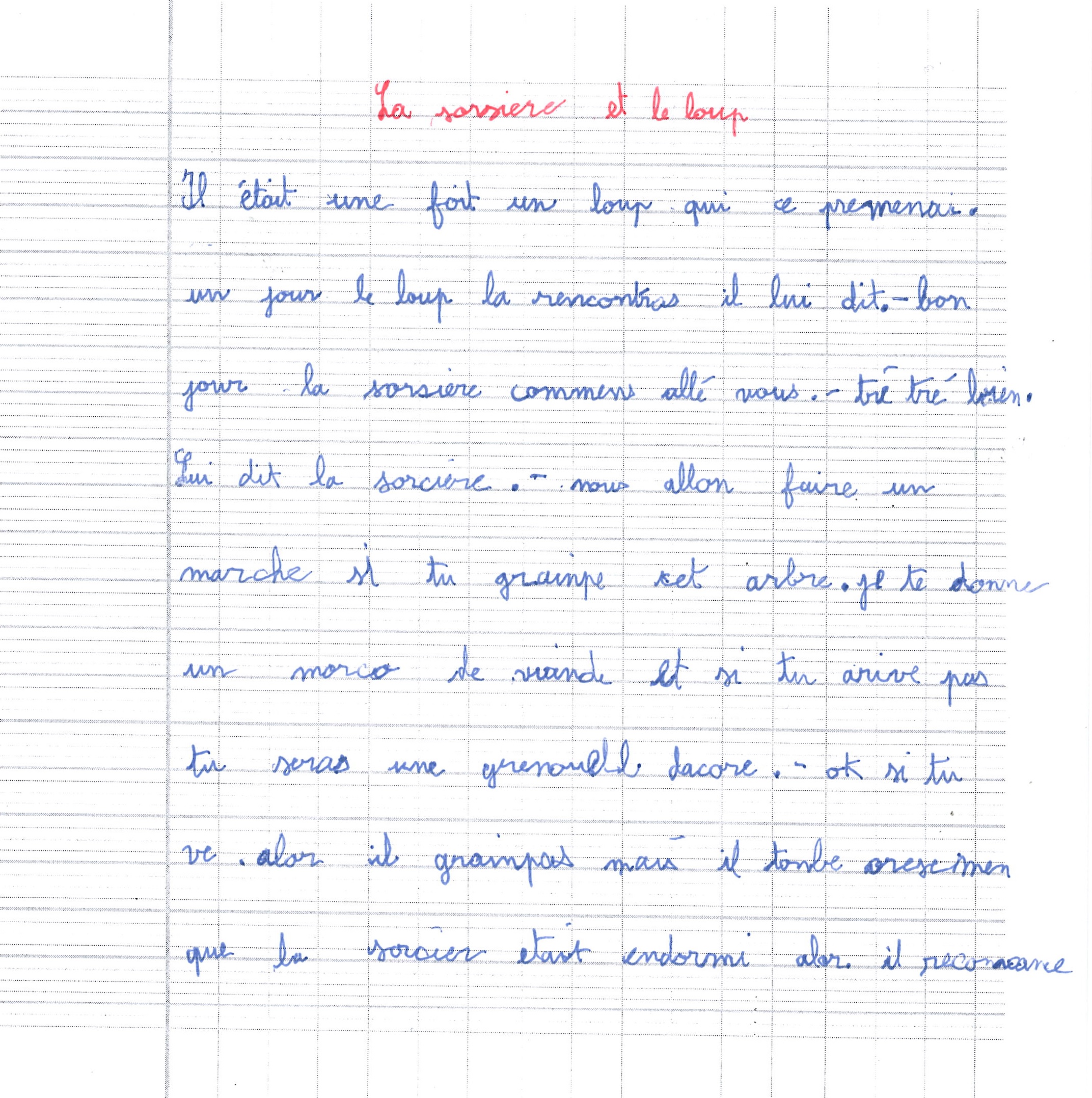 Scan introuvable