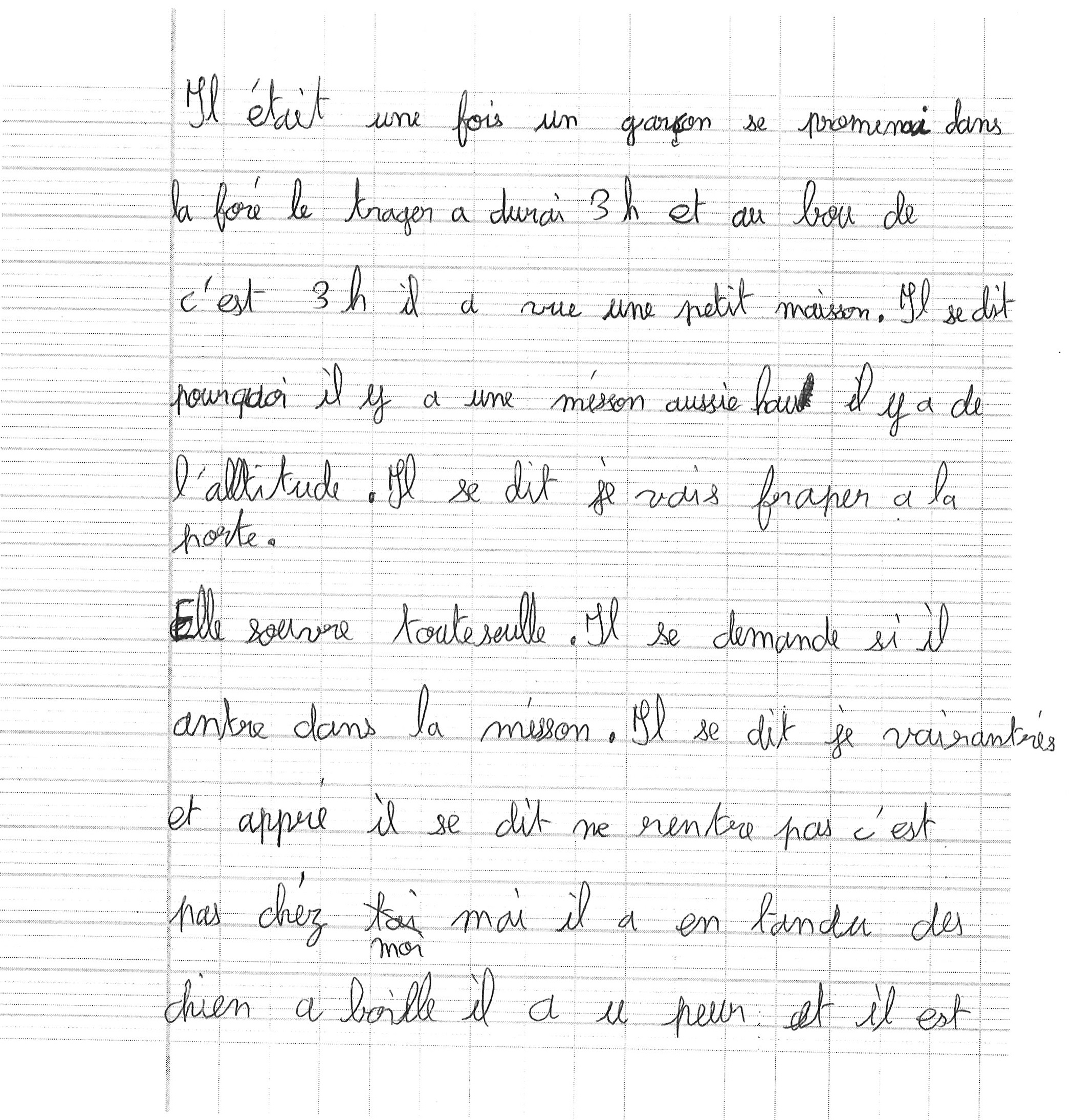 Scan introuvable