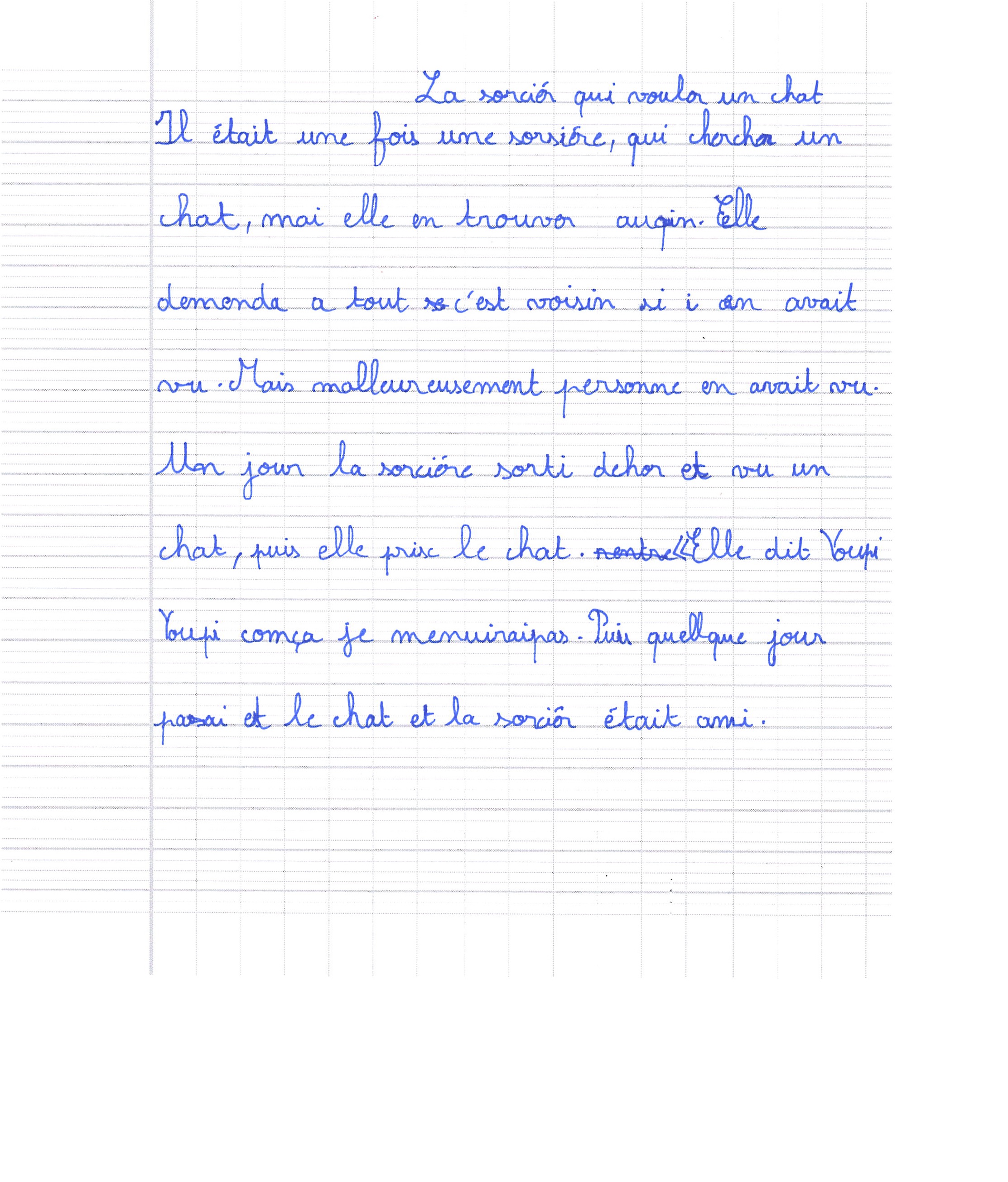 Scan introuvable