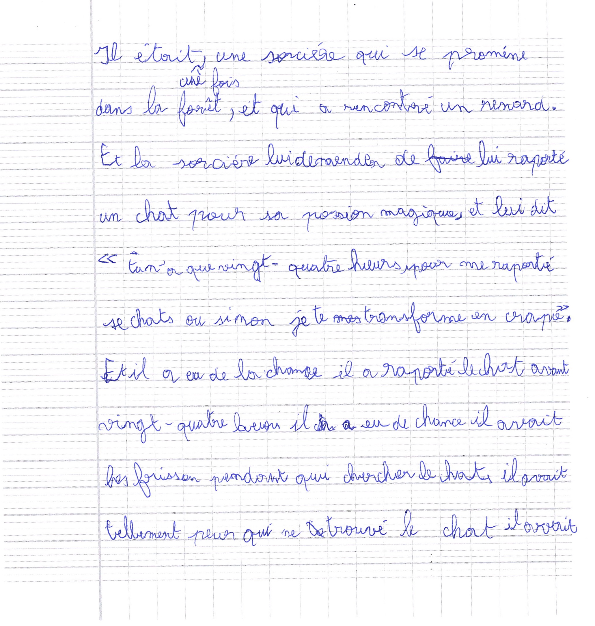 Scan introuvable