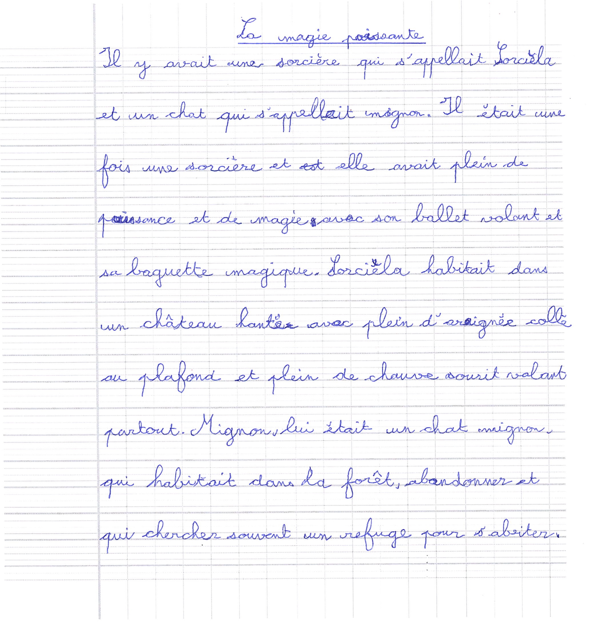 Scan introuvable