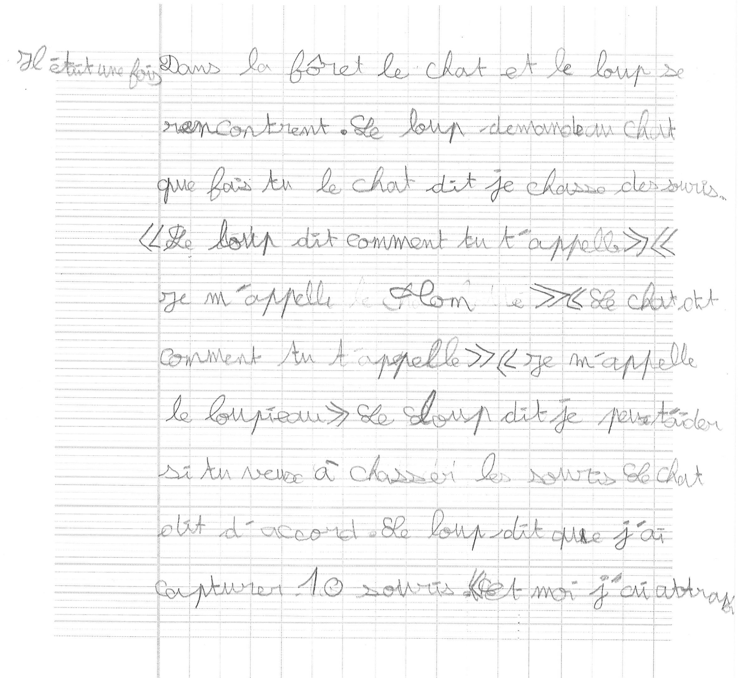 Scan introuvable