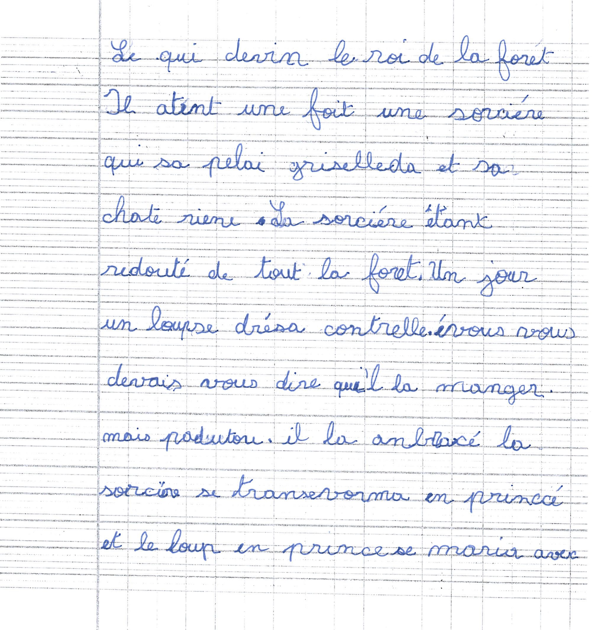 Scan introuvable