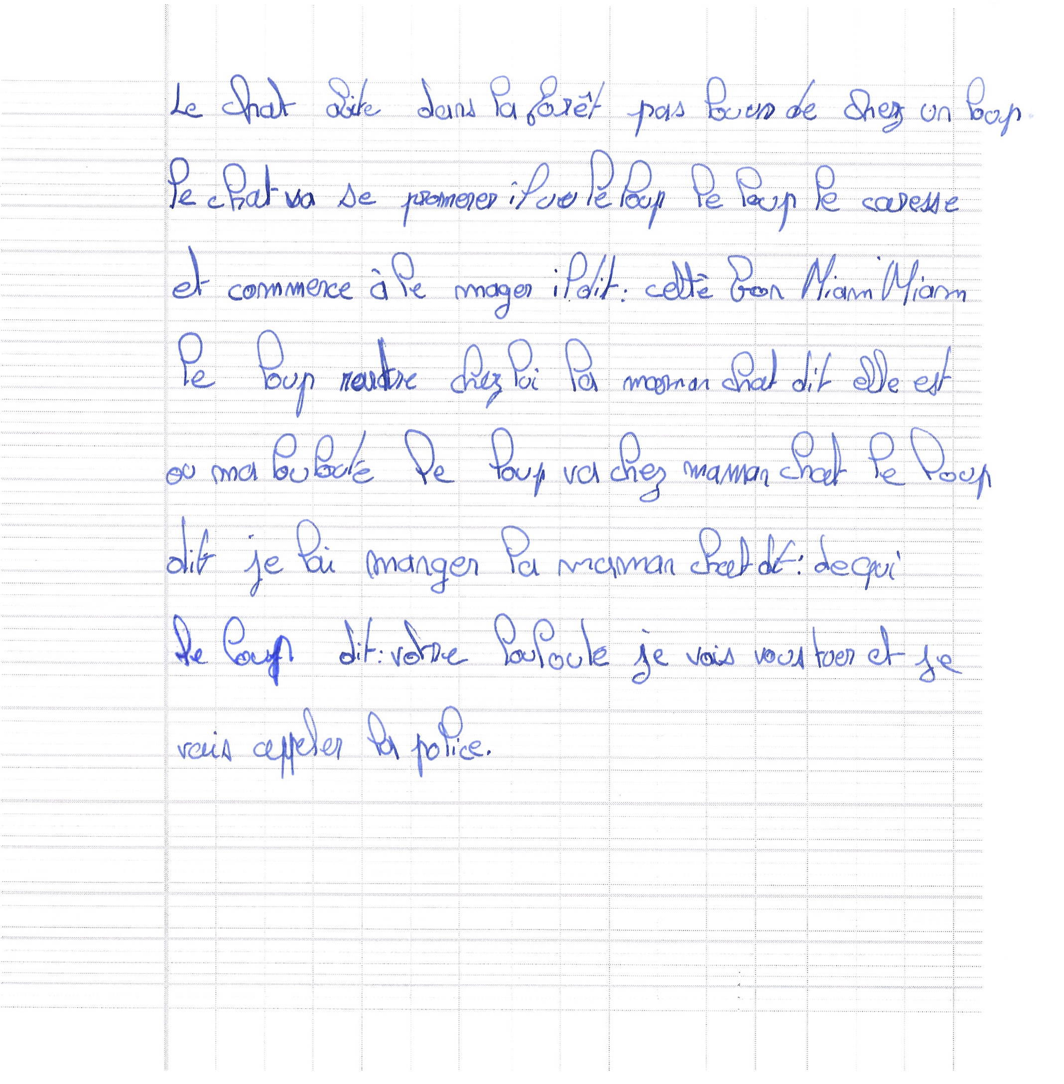 Scan introuvable