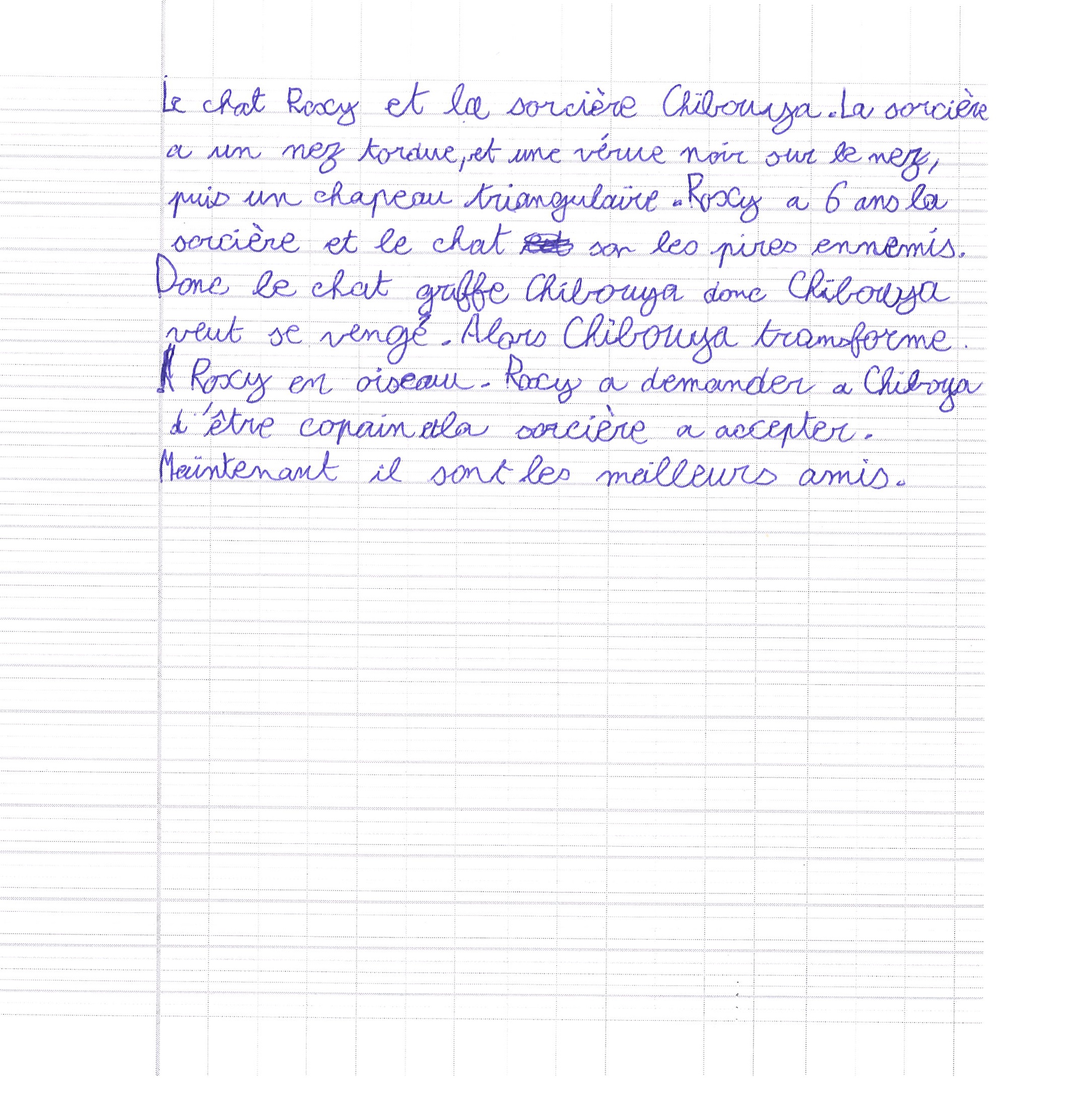 Scan introuvable