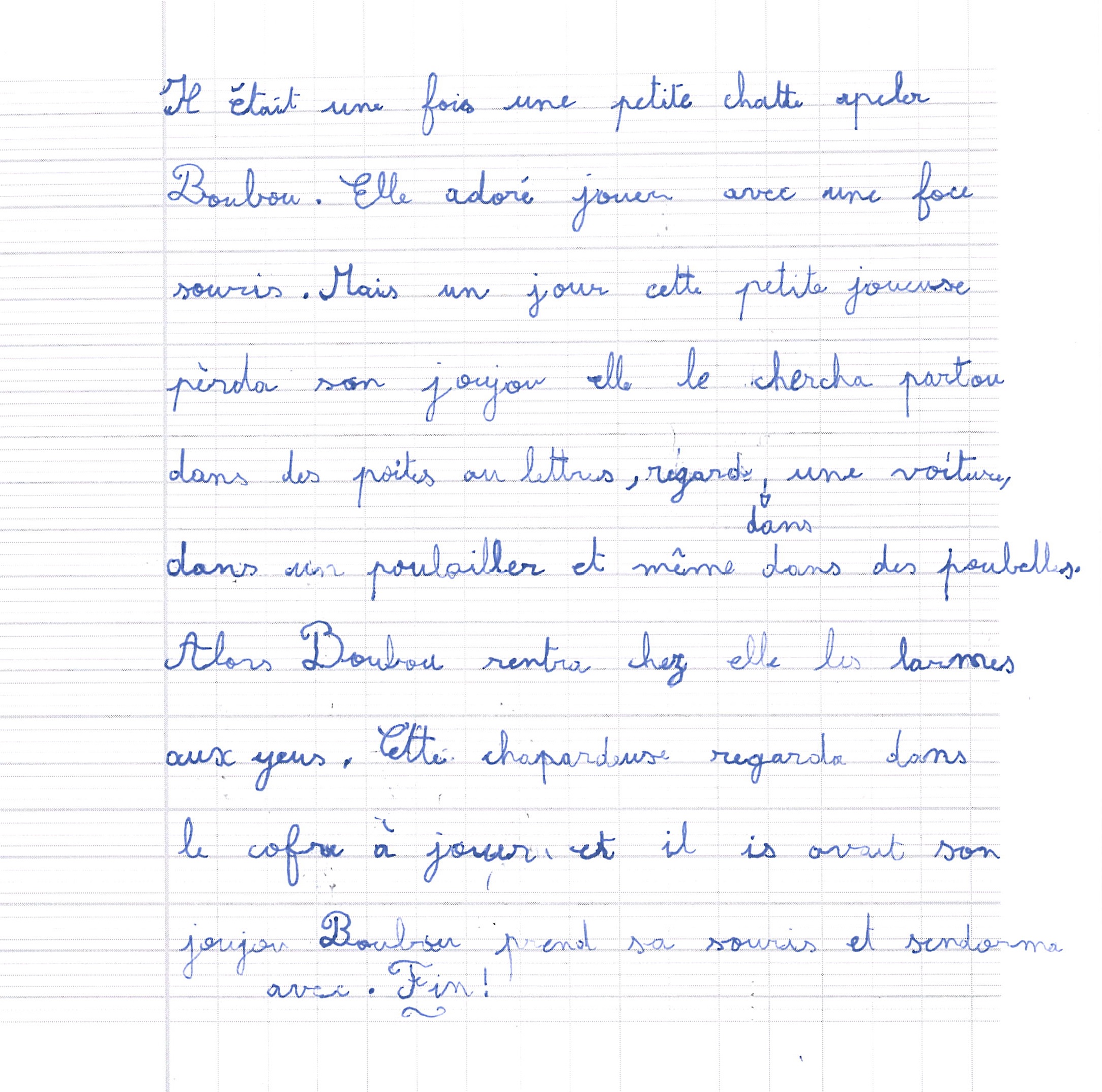 Scan introuvable