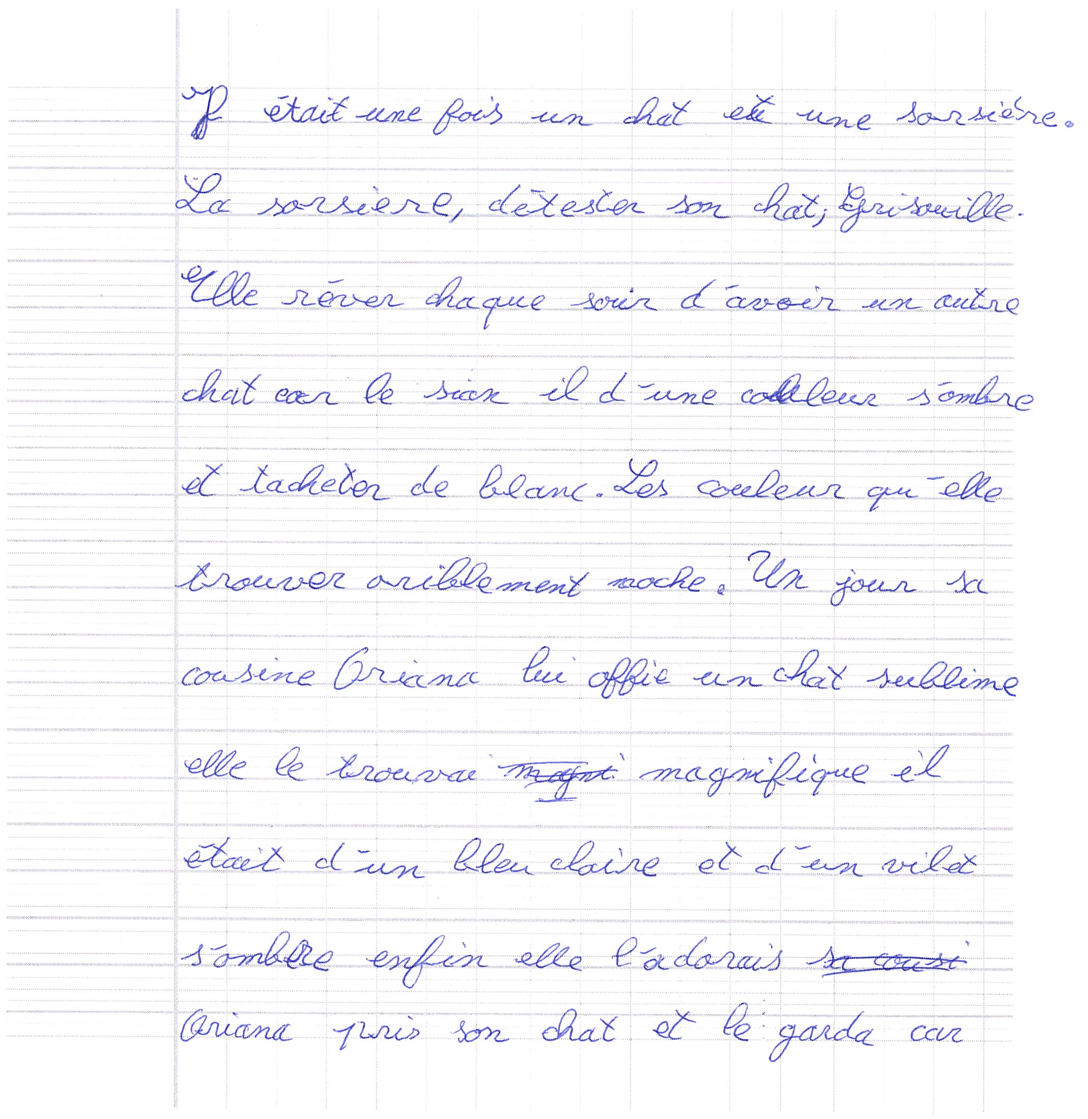 Scan introuvable