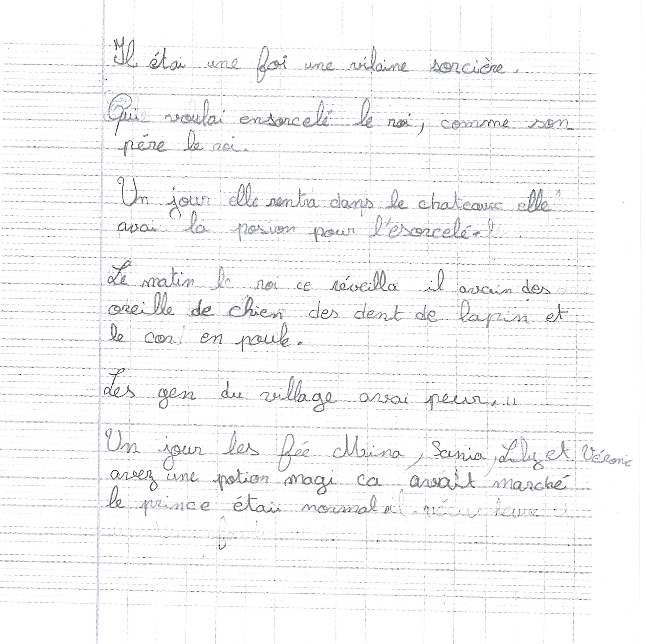 Scan introuvable