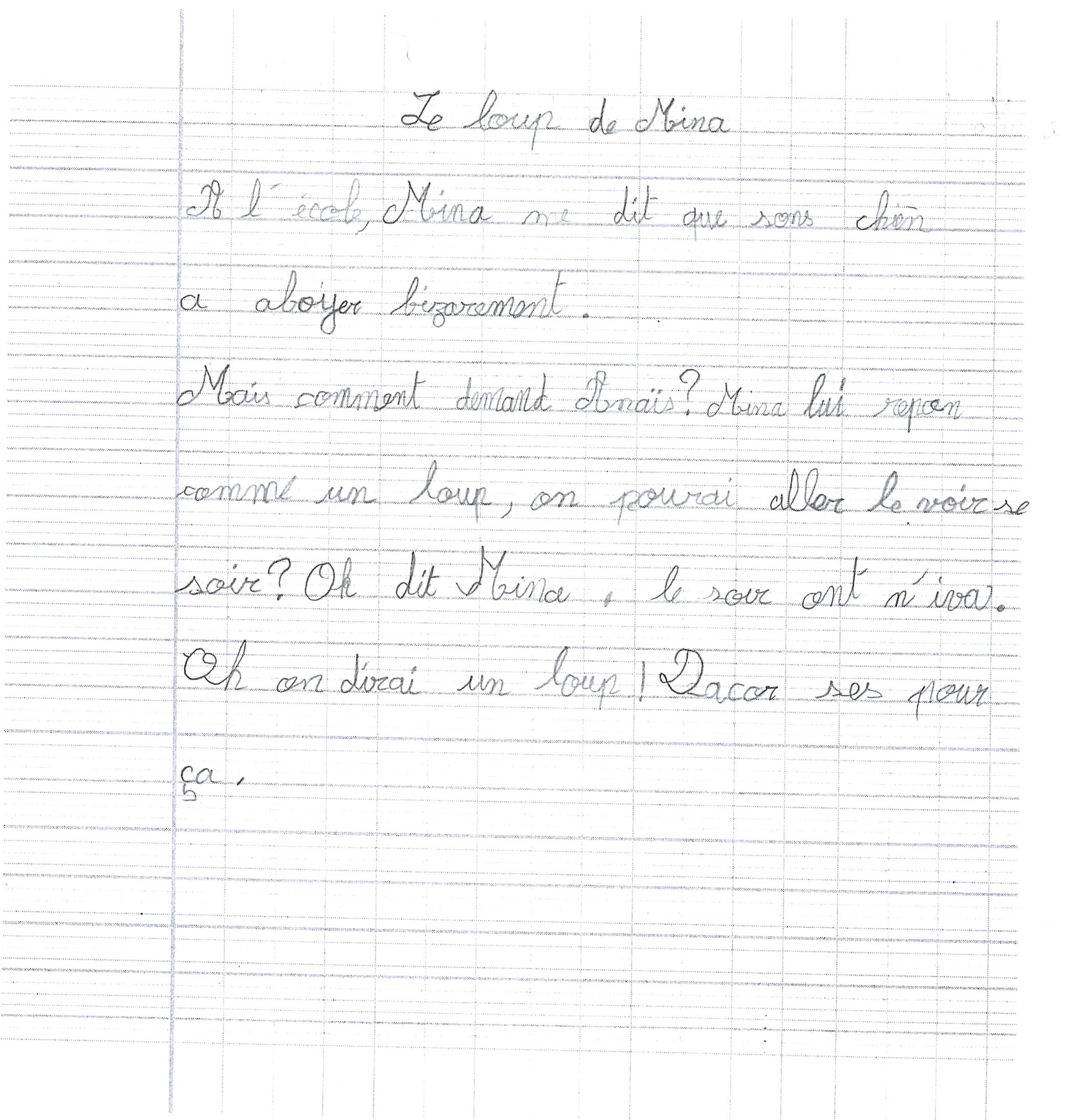 Scan introuvable