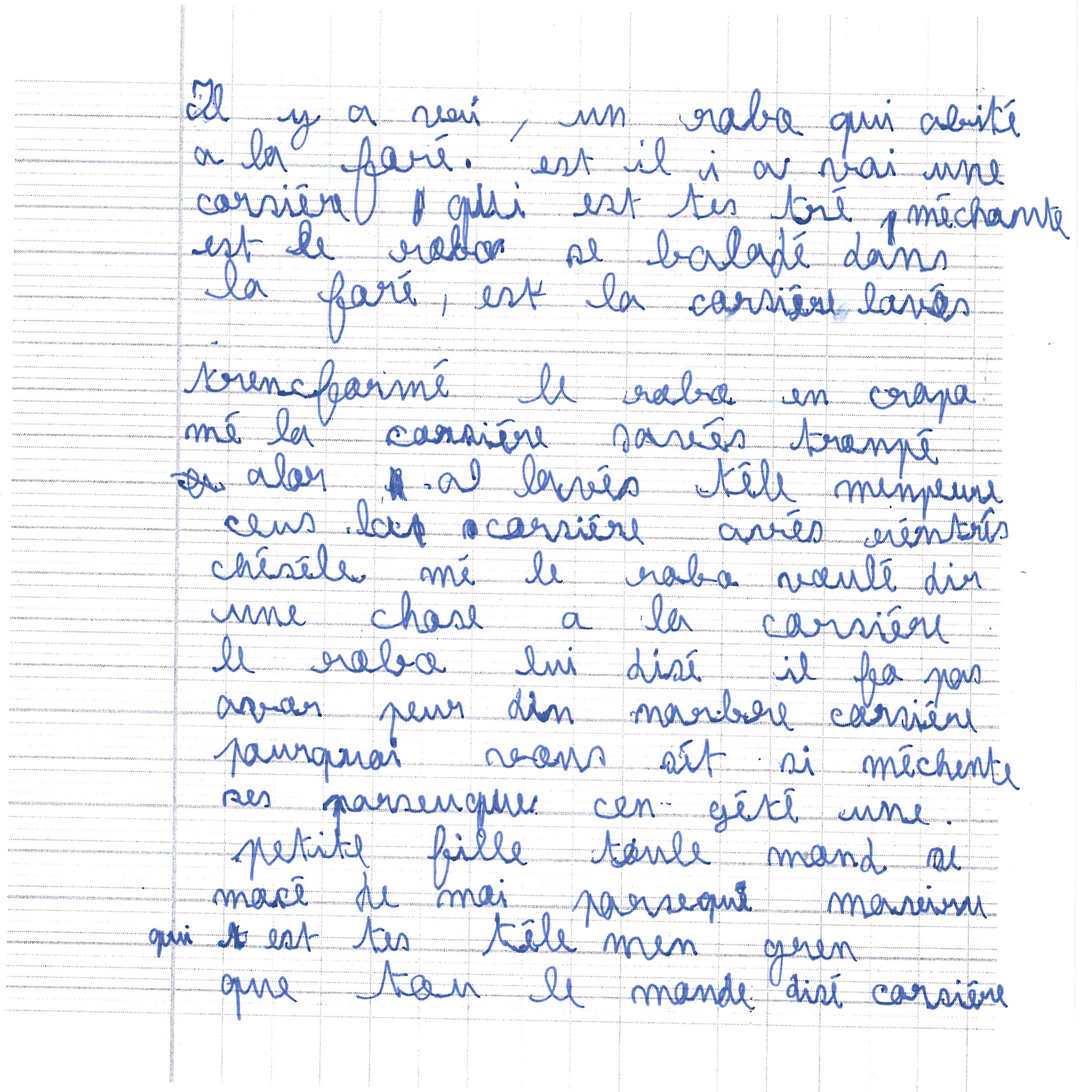 Scan introuvable