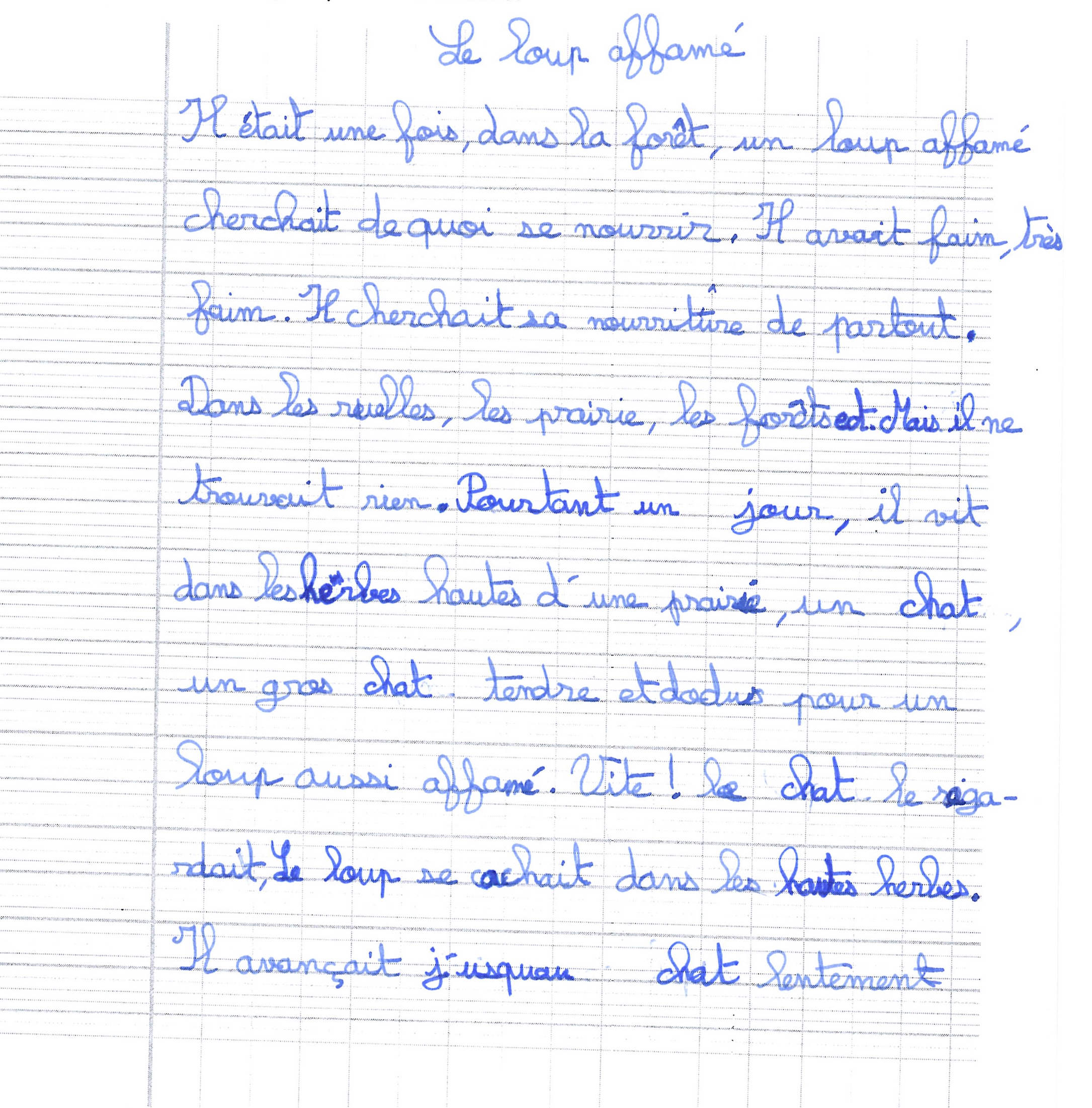 Scan introuvable